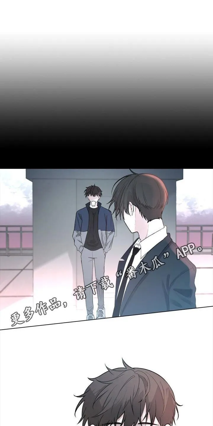 第123章：求婚 第1页