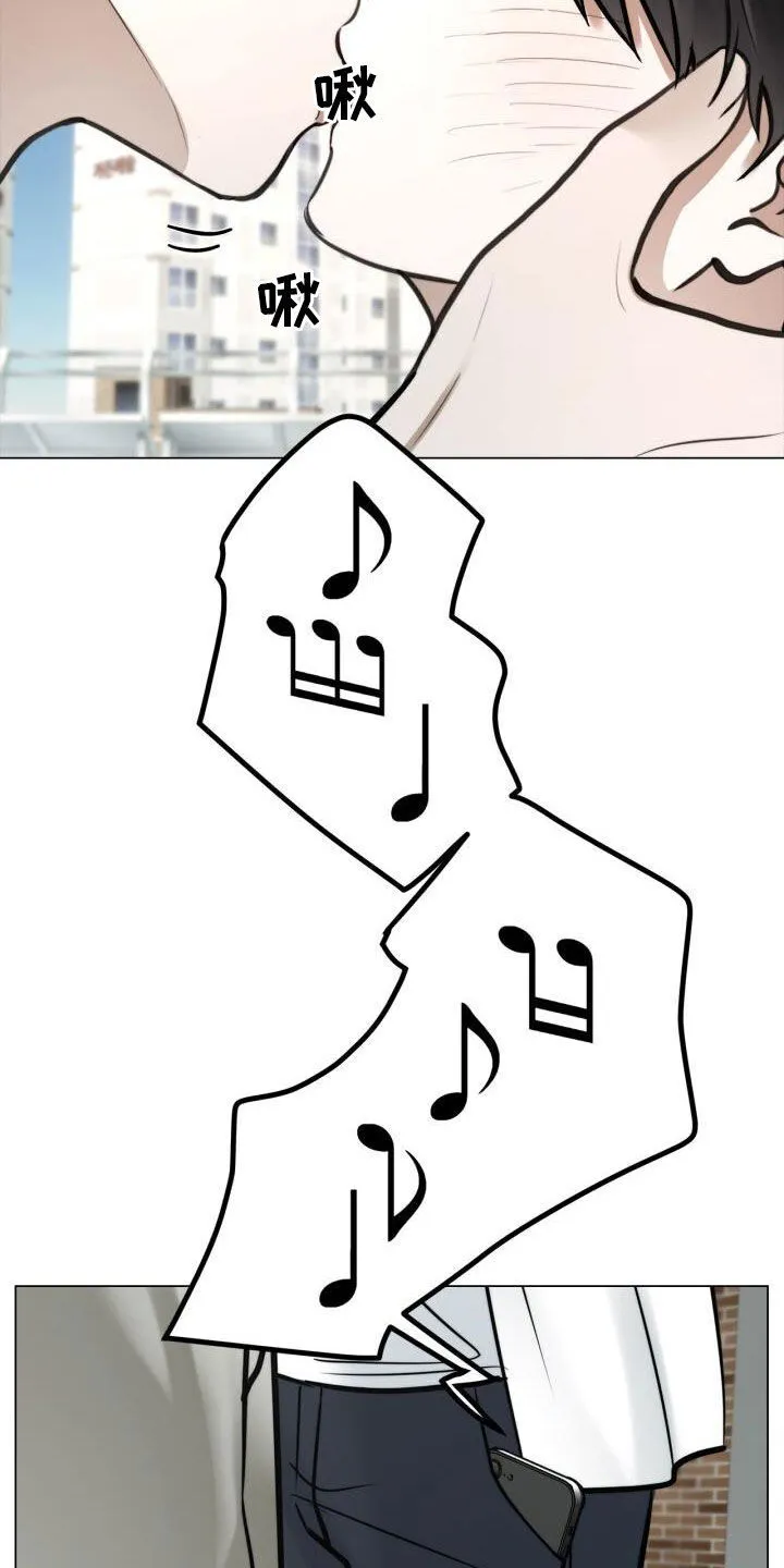 第123章：求婚 第13页