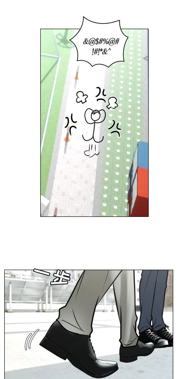 第123章：求婚 第24页
