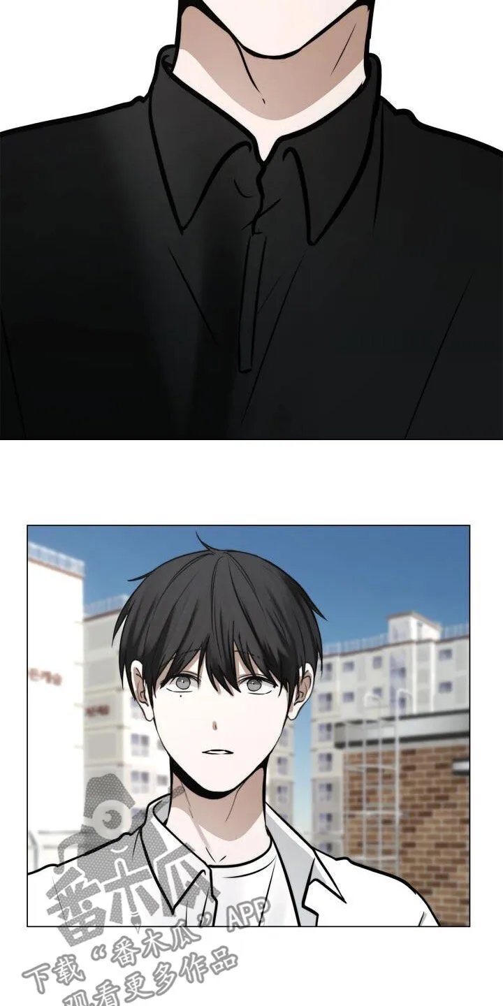 第123章：求婚 第28页