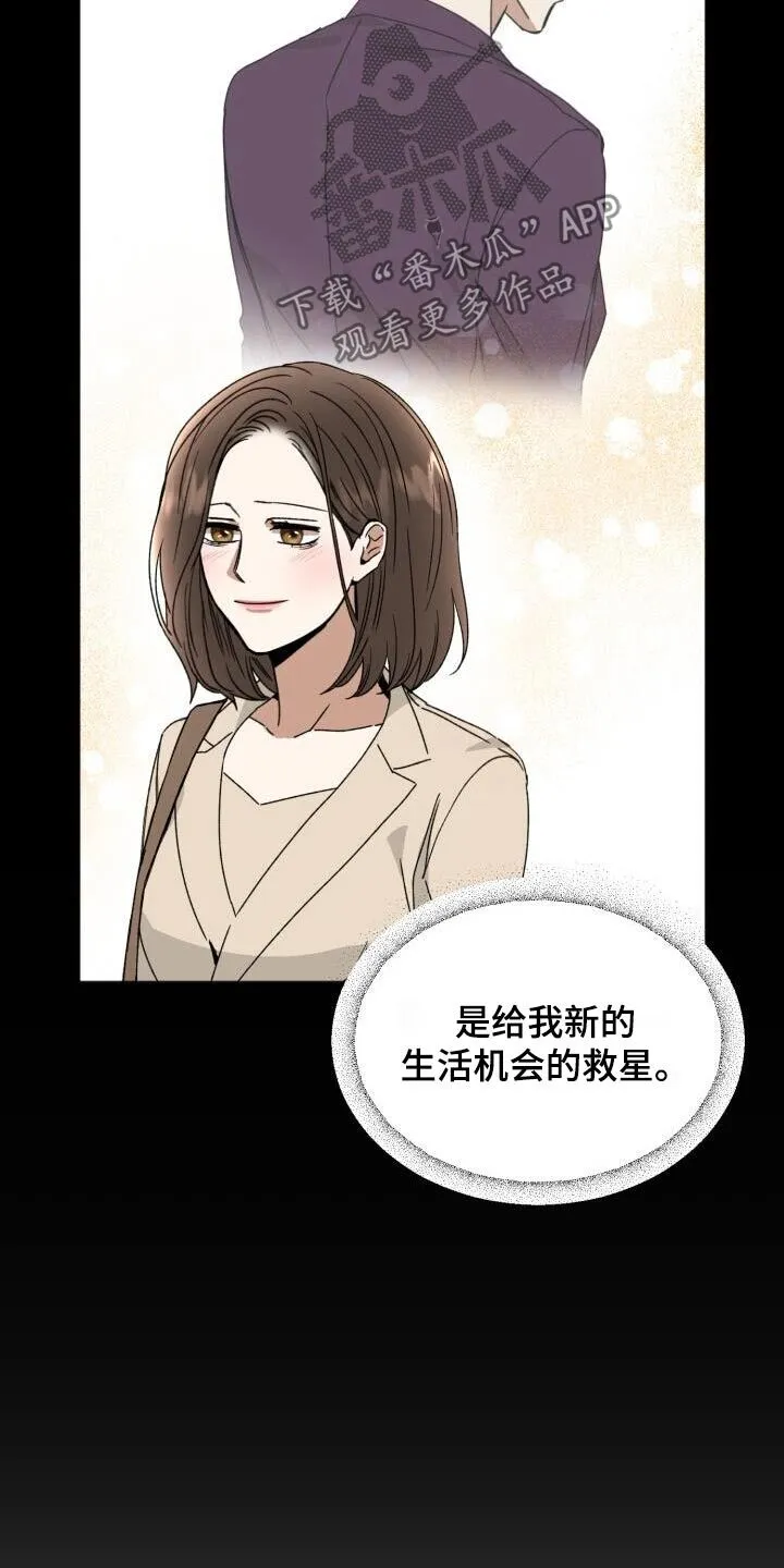 第39章：问题 第3页