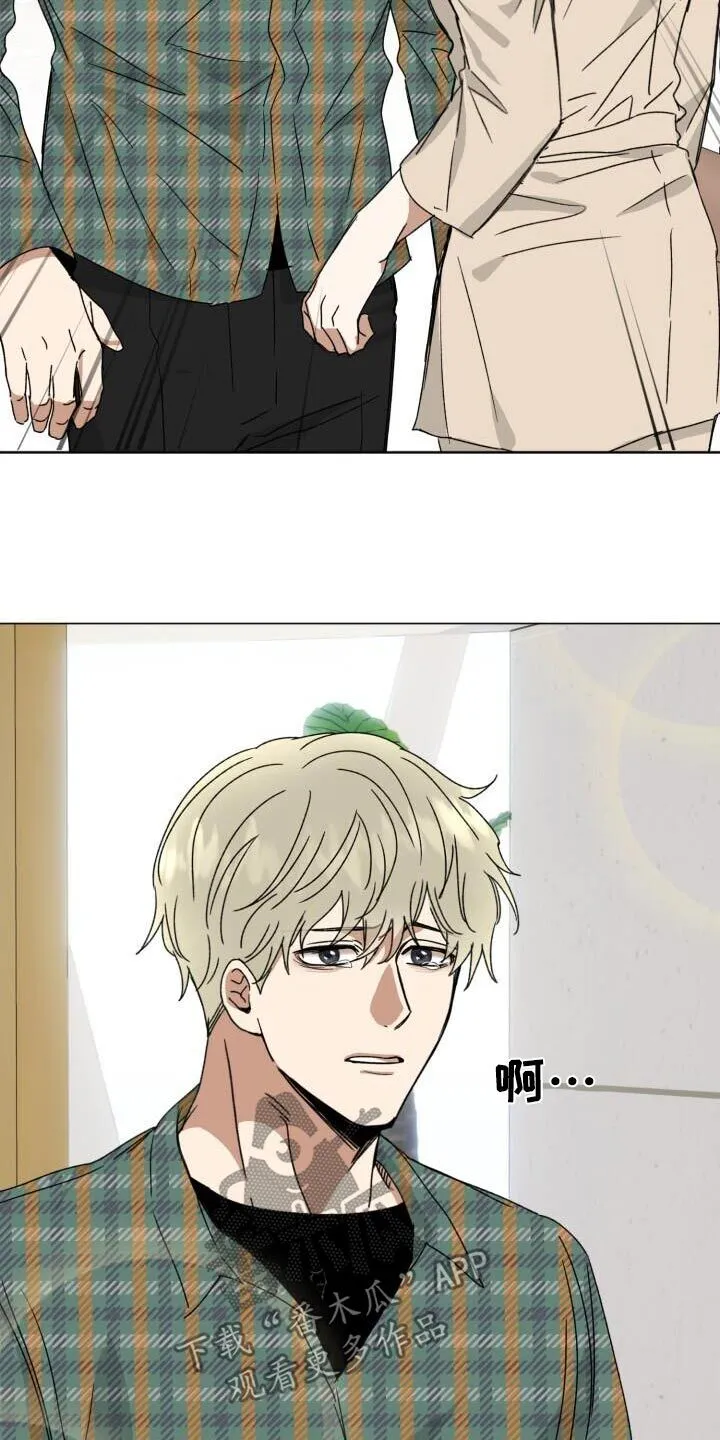 第39章：问题 第8页