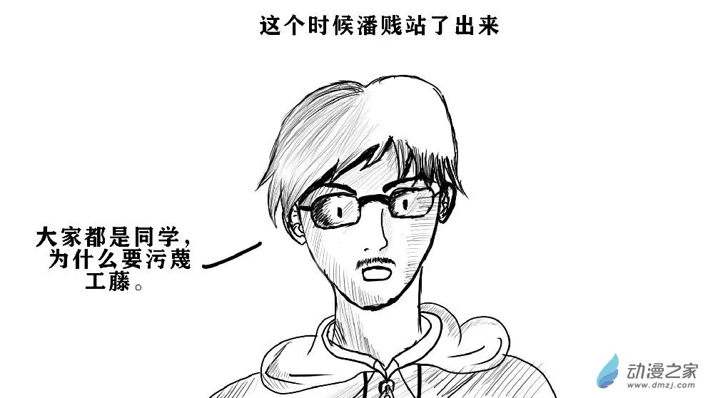 第04章 第22页