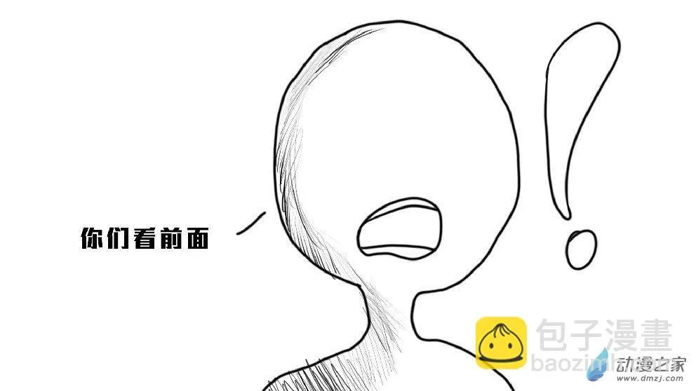 第19章 第15页
