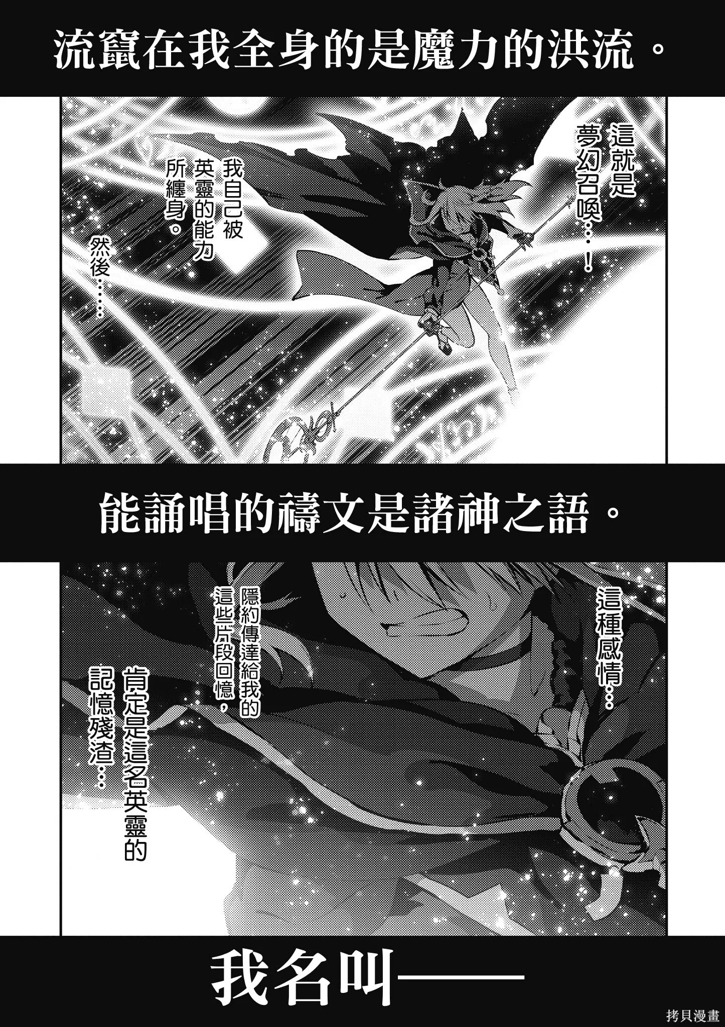第02卷 第6页