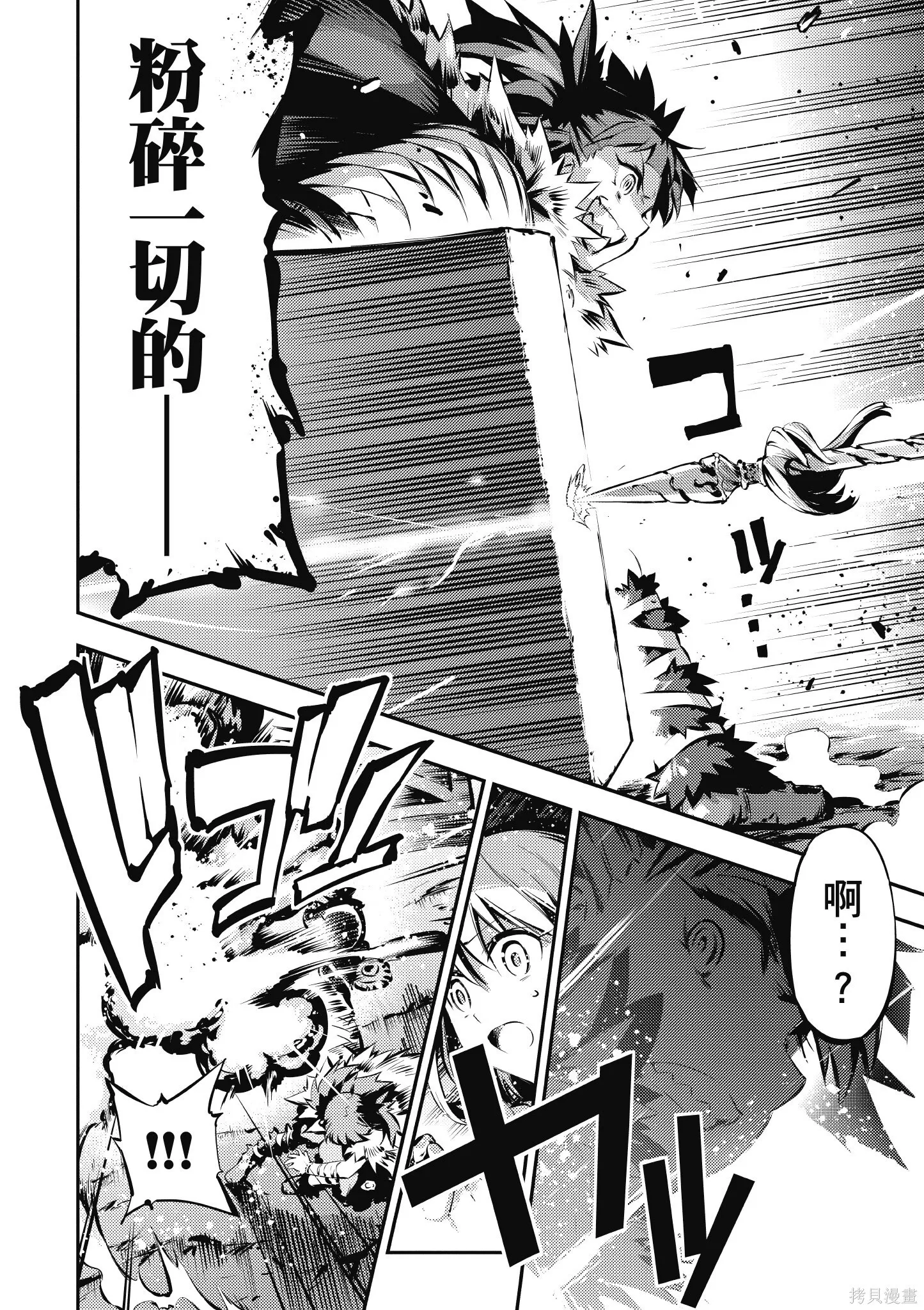 第02卷 第27页