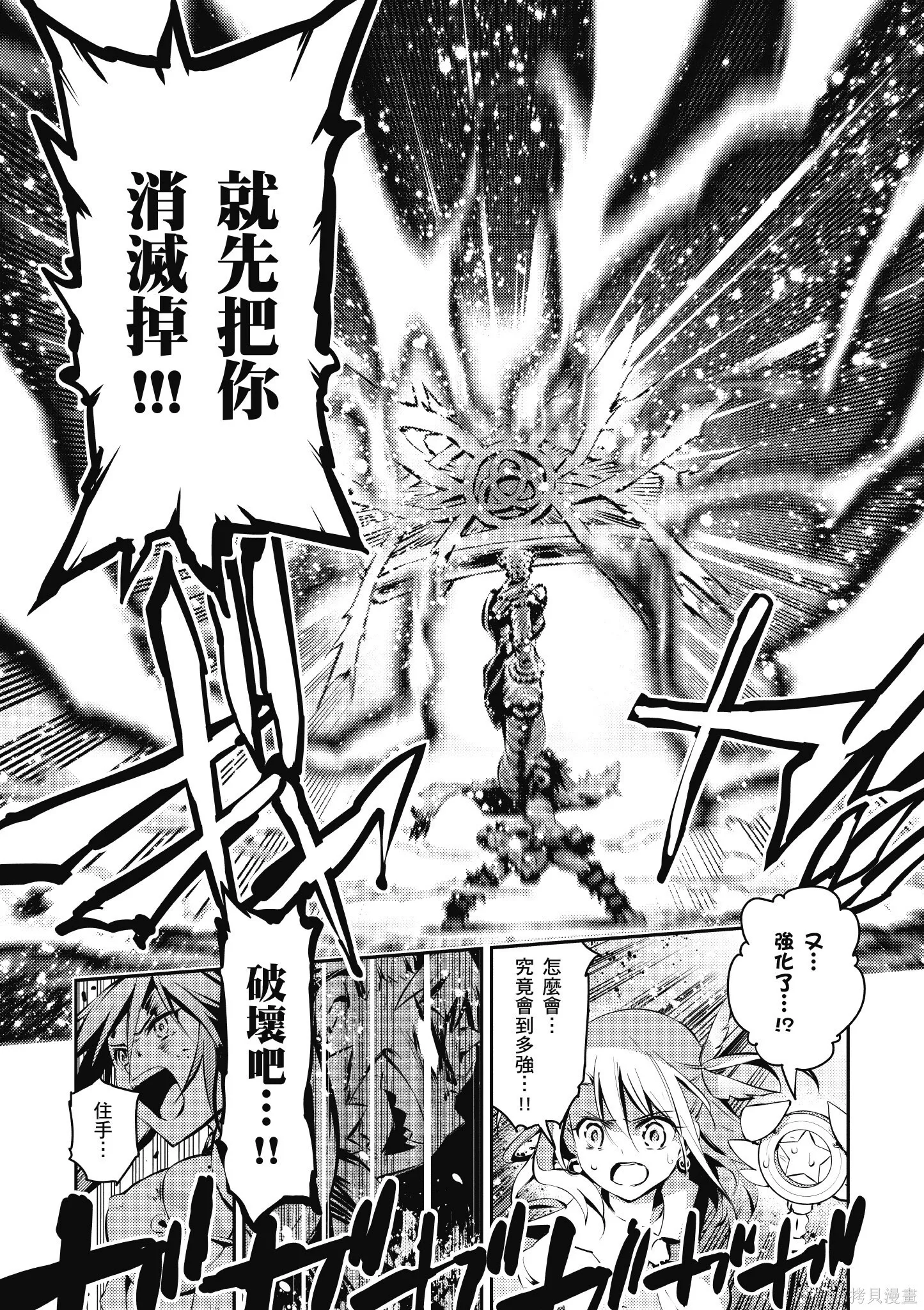 第02卷 第29页