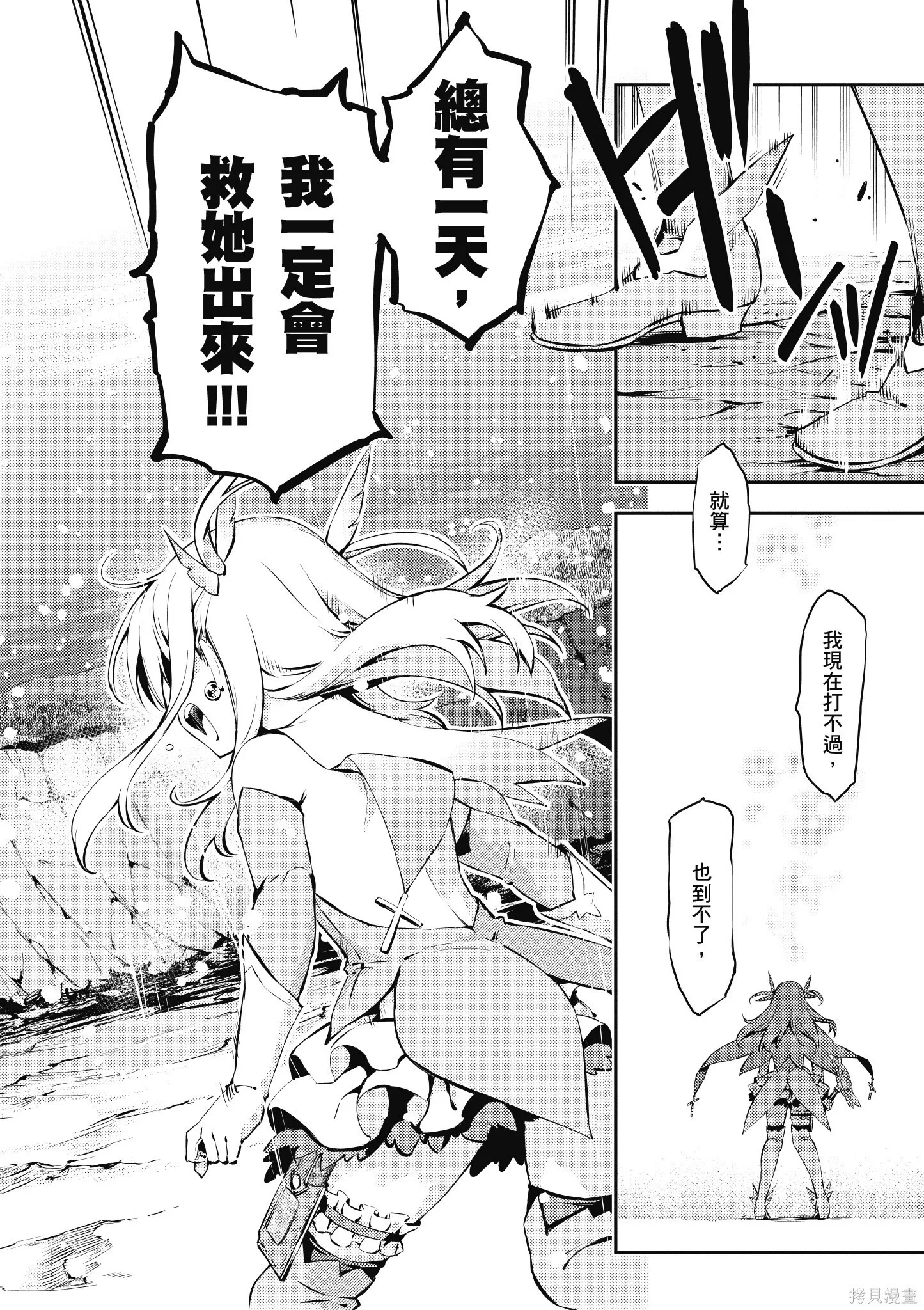 第02卷 第33页