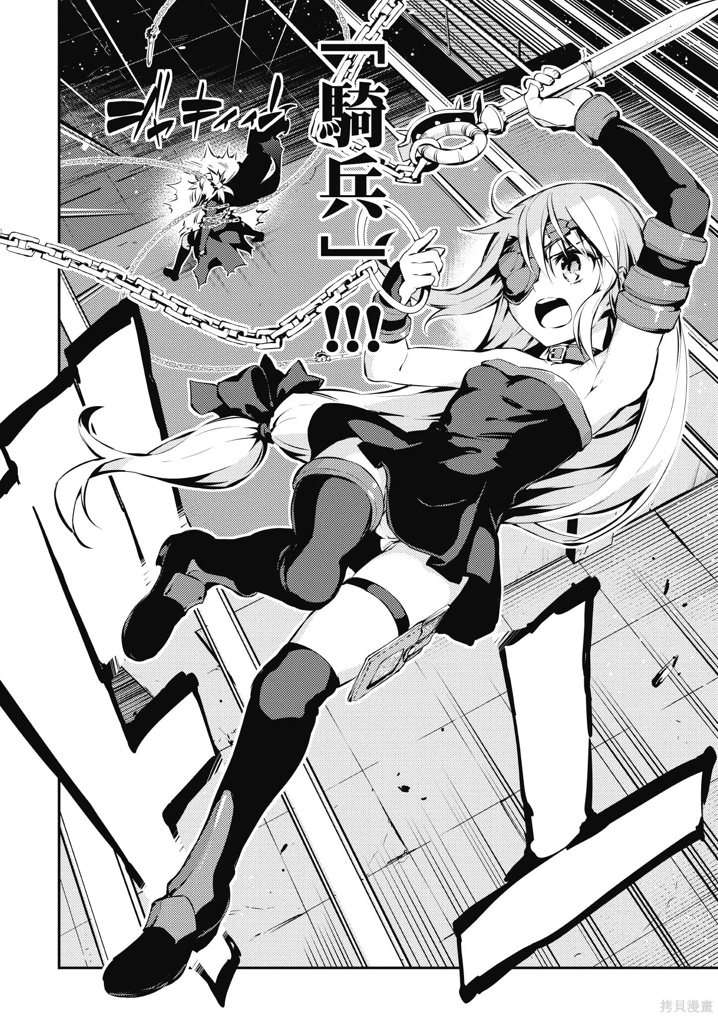 第02卷 第79页