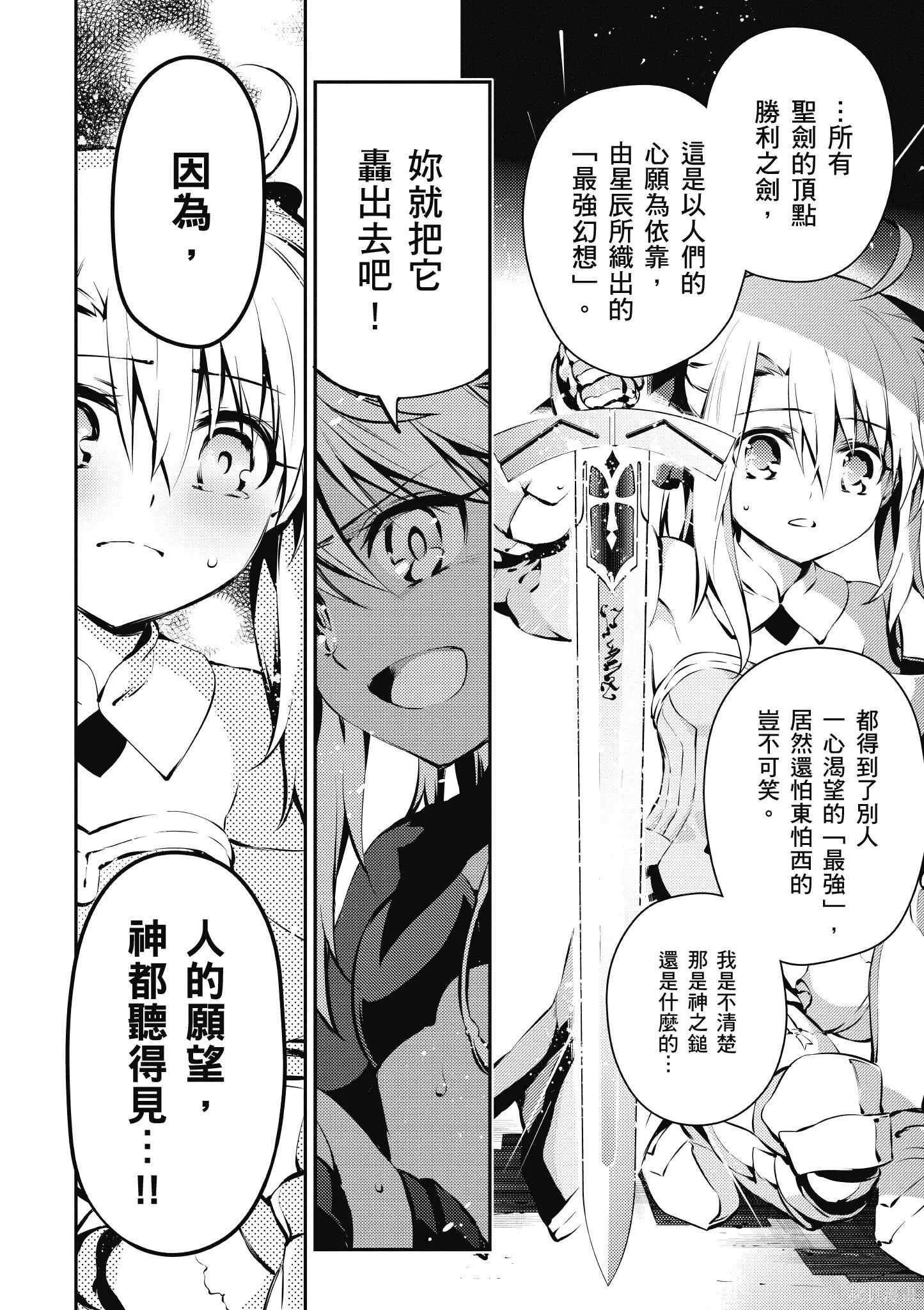 第02卷 第89页