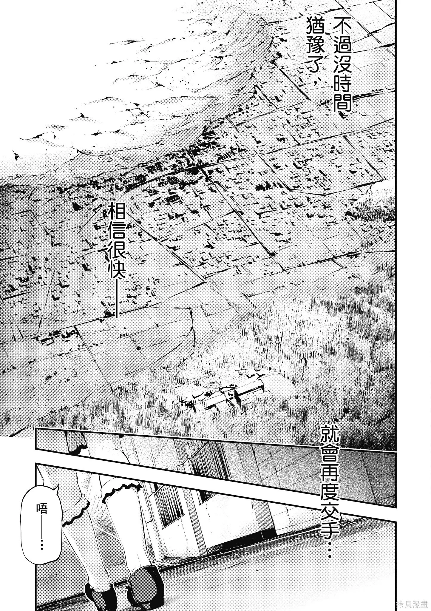 第02卷 第120页