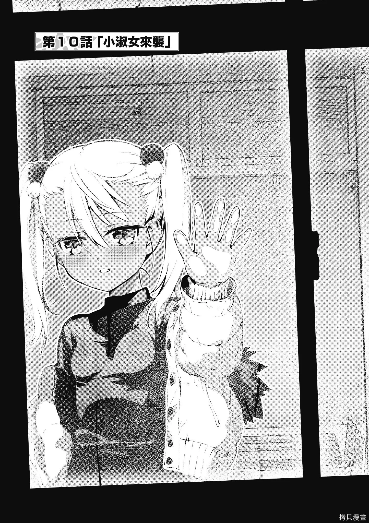 第02卷 第126页
