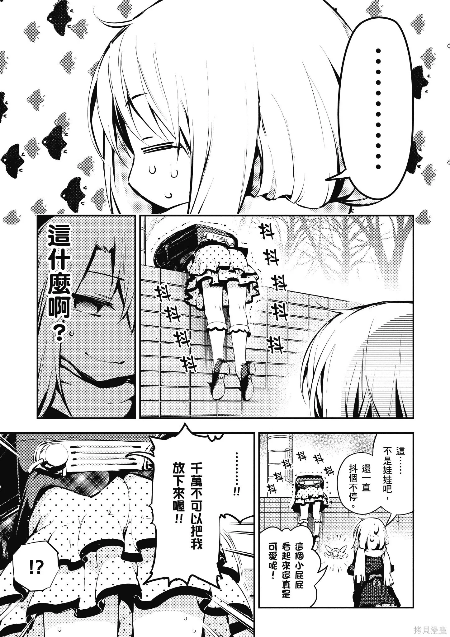 第02卷 第128页