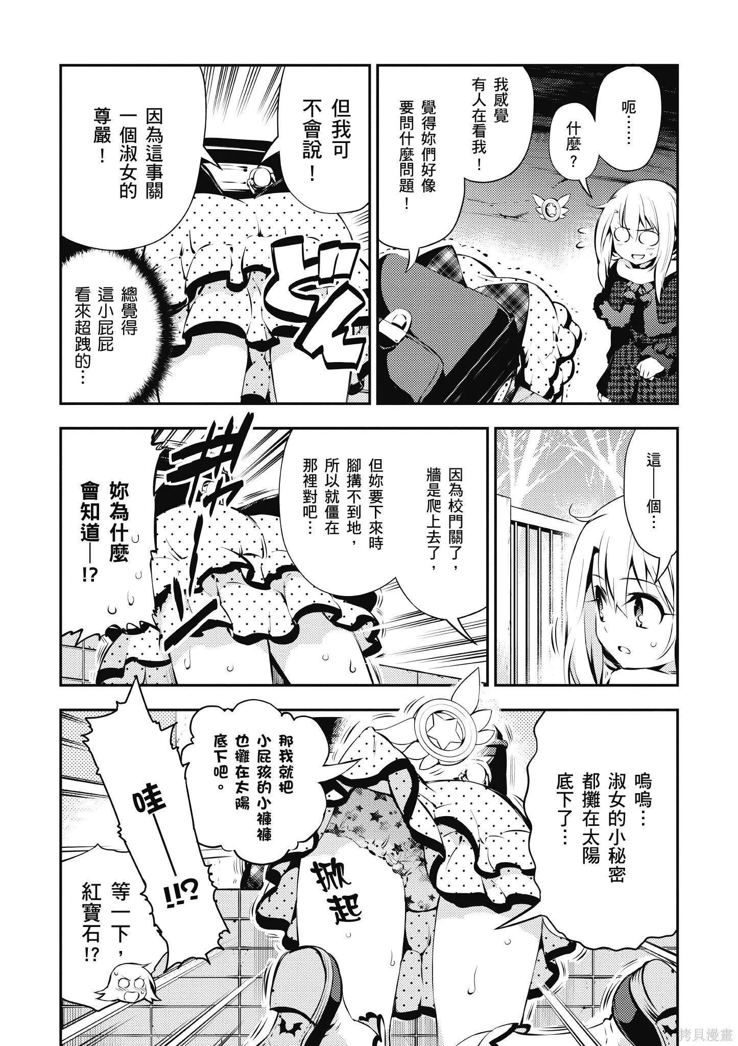 第02卷 第129页