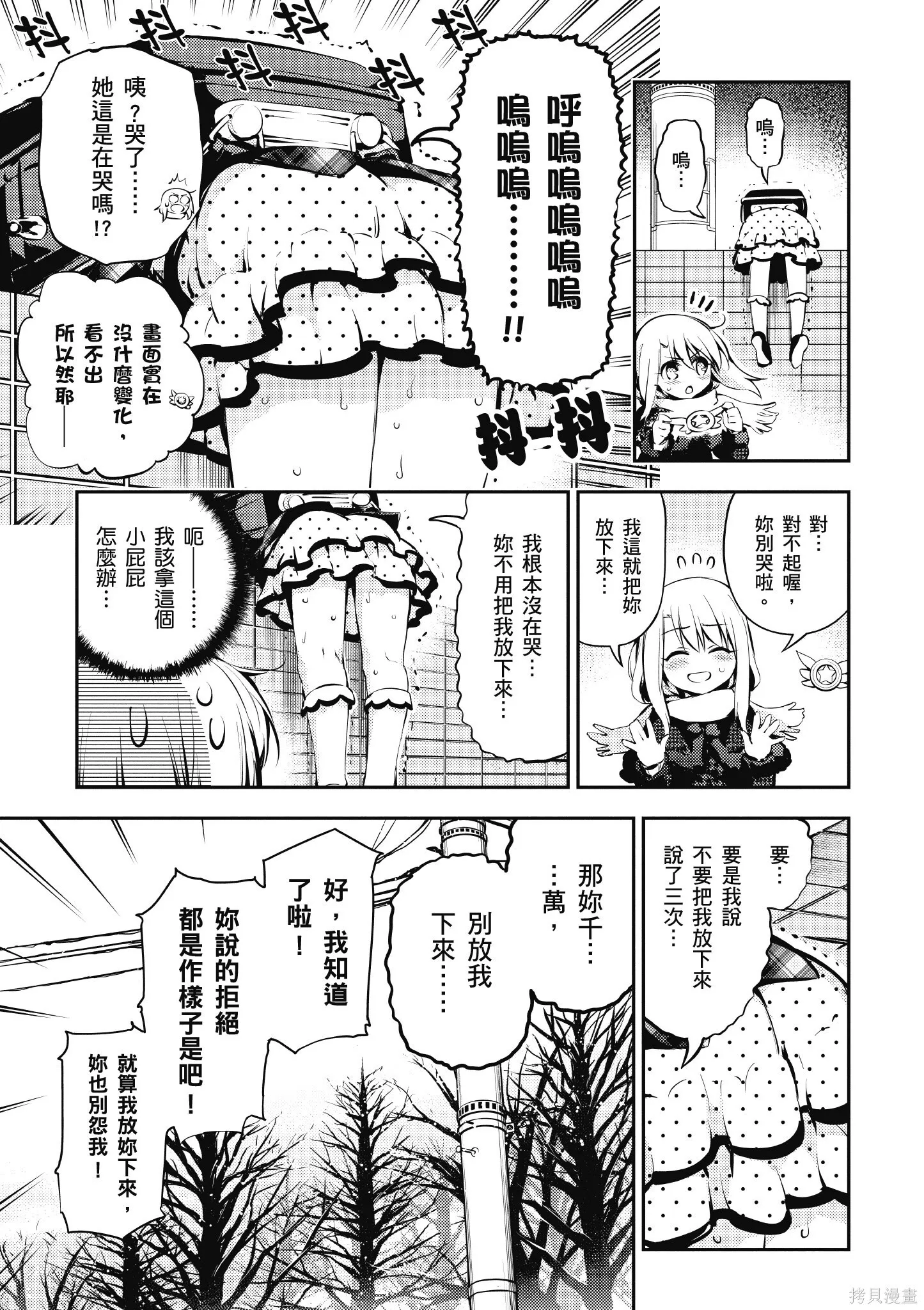 第02卷 第130页