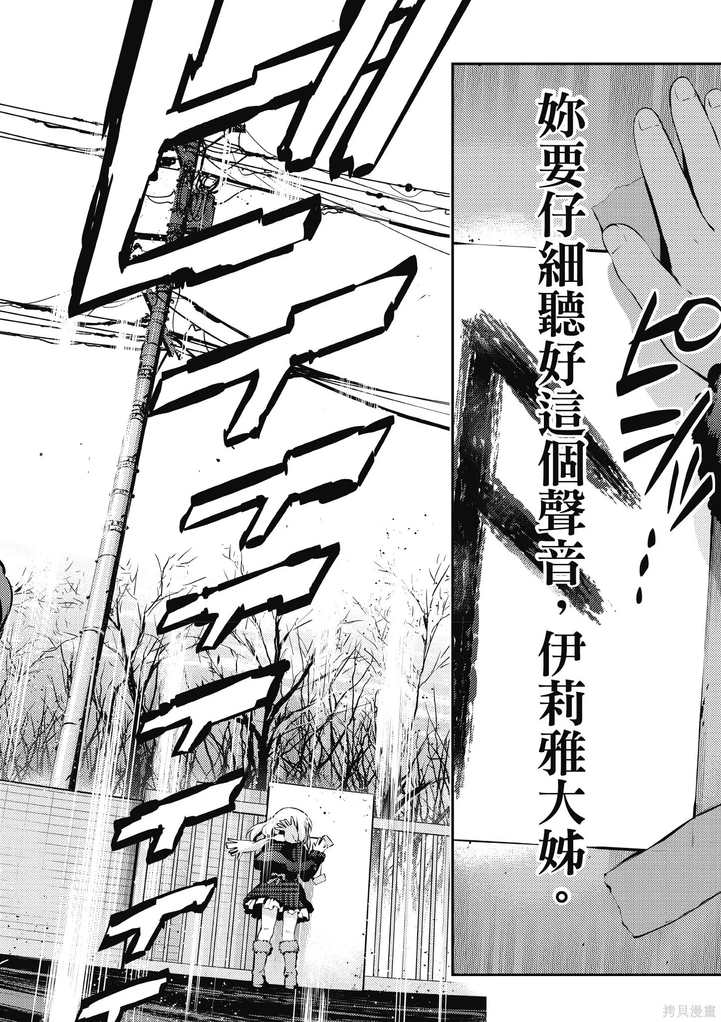 第02卷 第149页