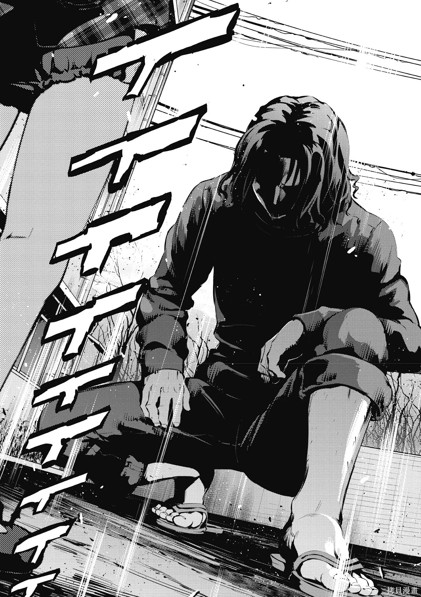 第02卷 第150页