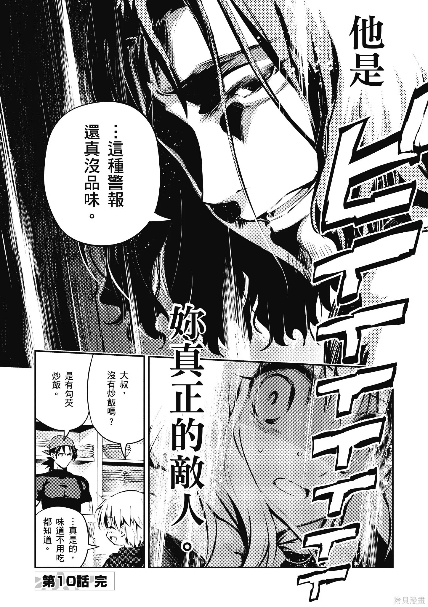 第02卷 第151页