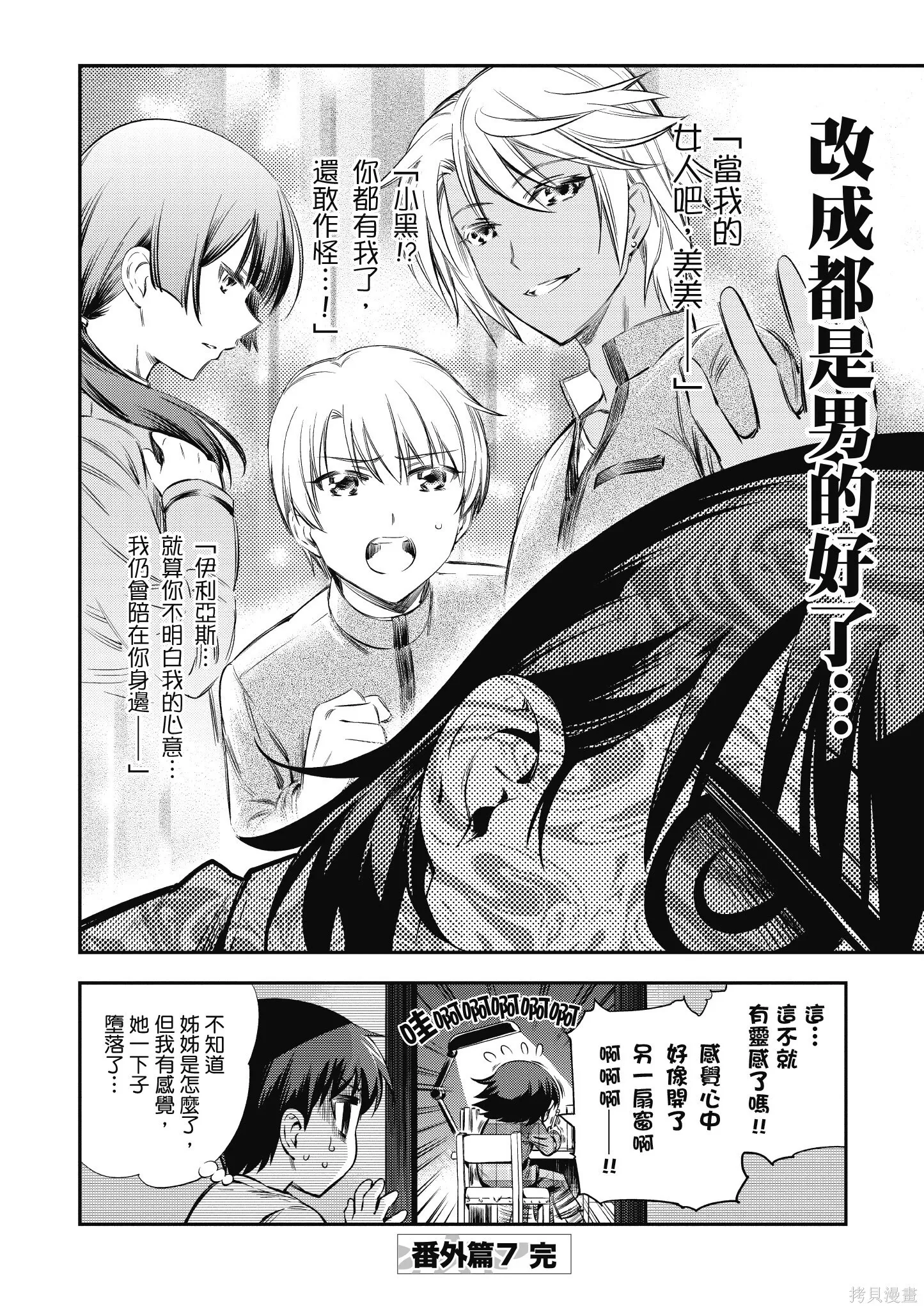 第02卷 第155页