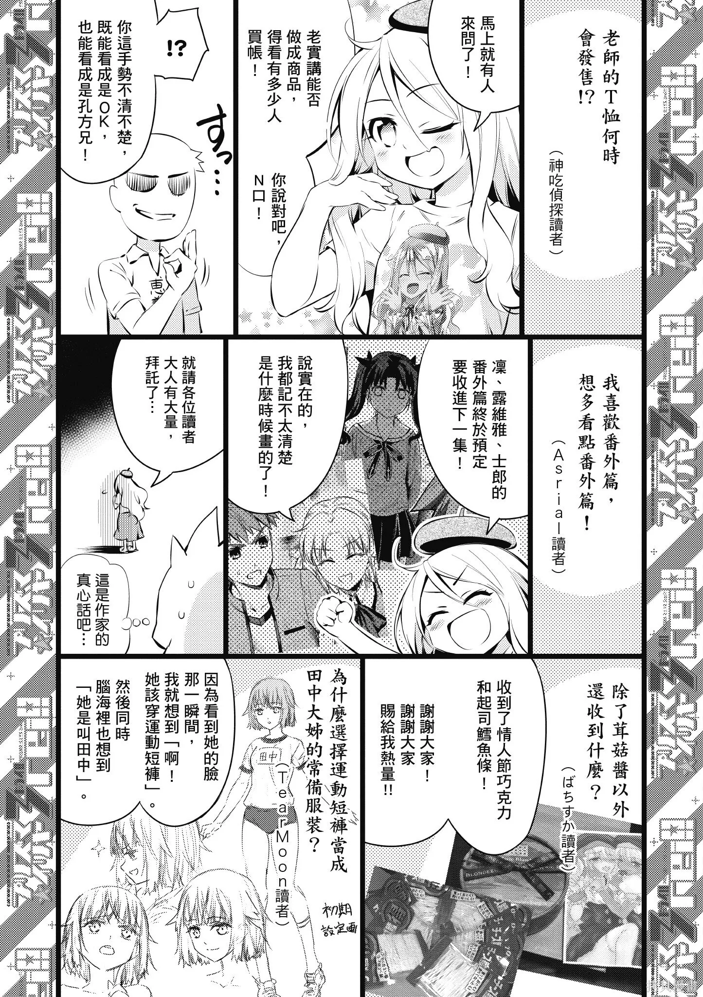 第02卷 第162页