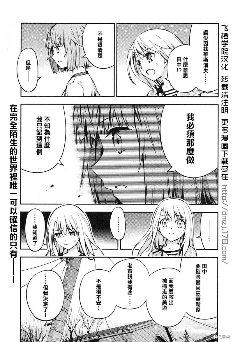 第02卷 第165页