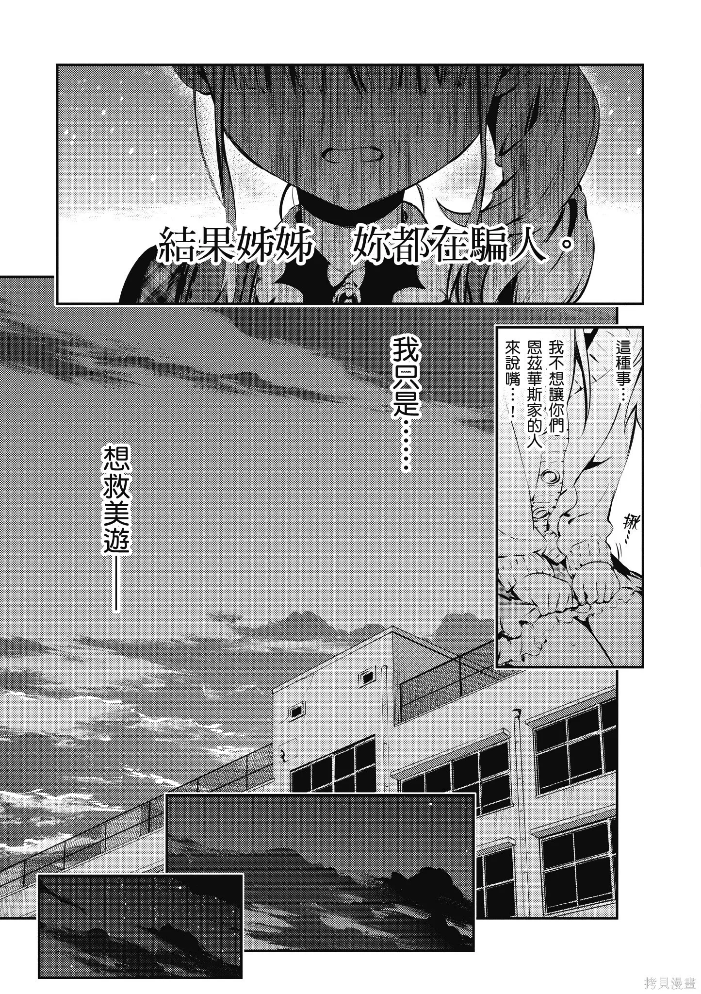 第03卷 第42页