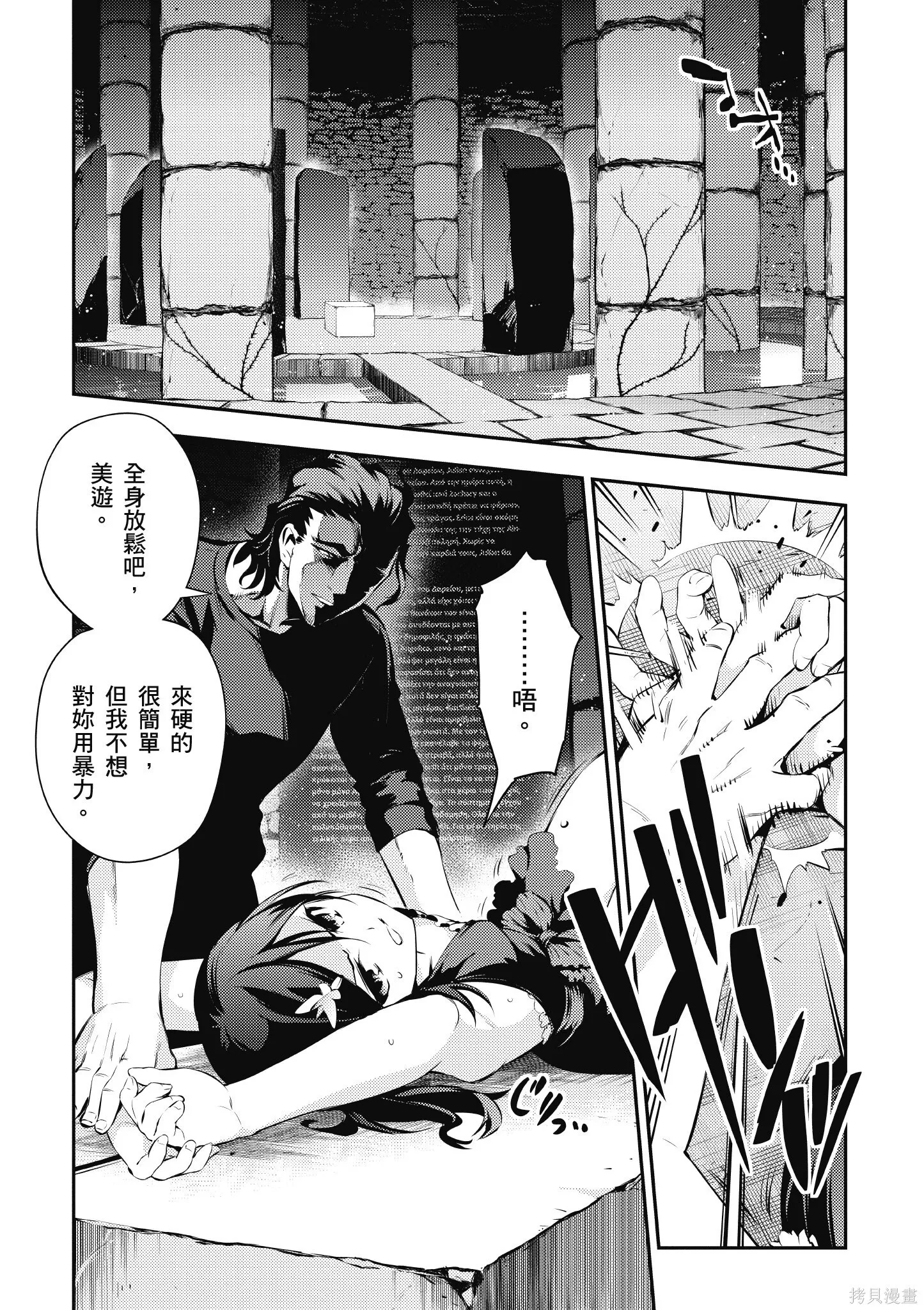 第03卷 第46页