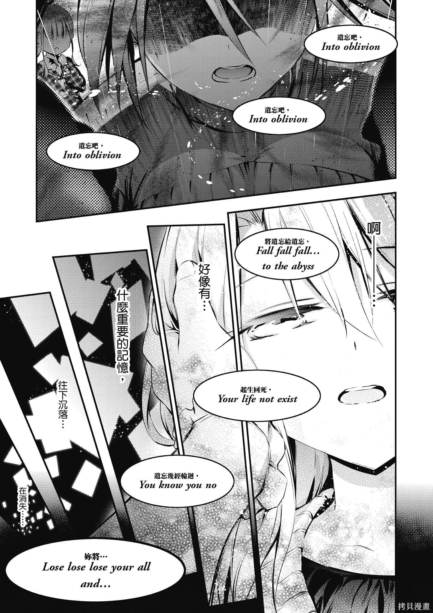 第03卷 第74页