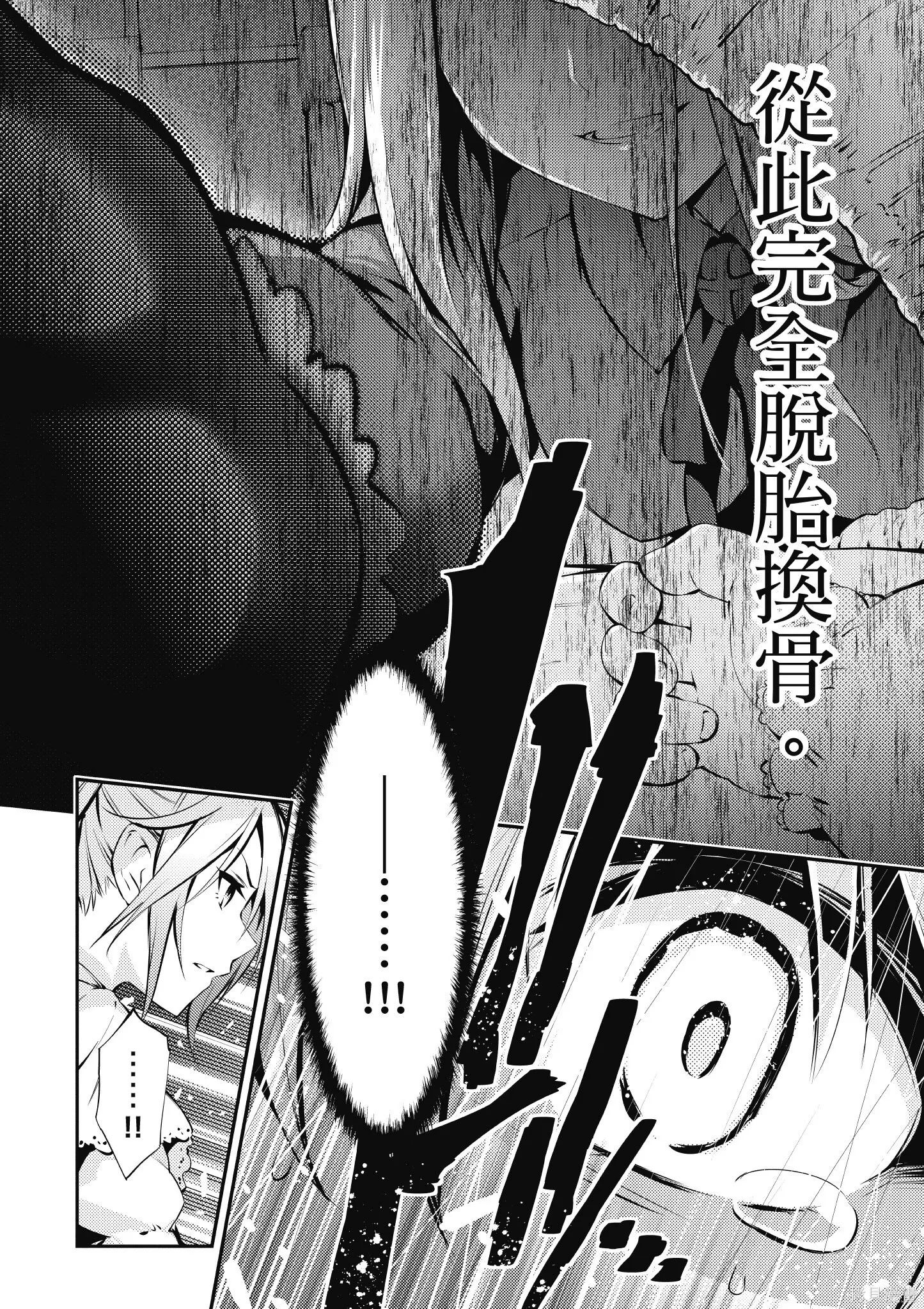 第03卷 第75页