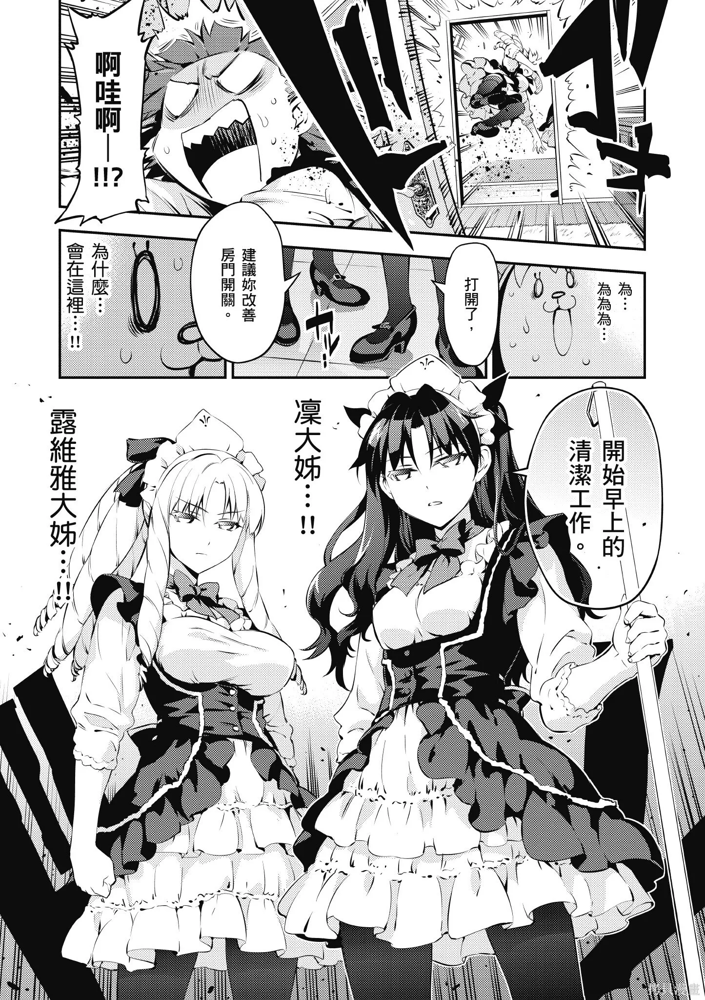第03卷 第104页