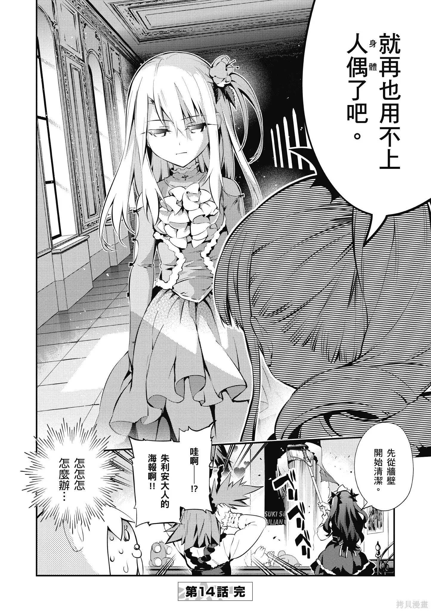 第03卷 第109页