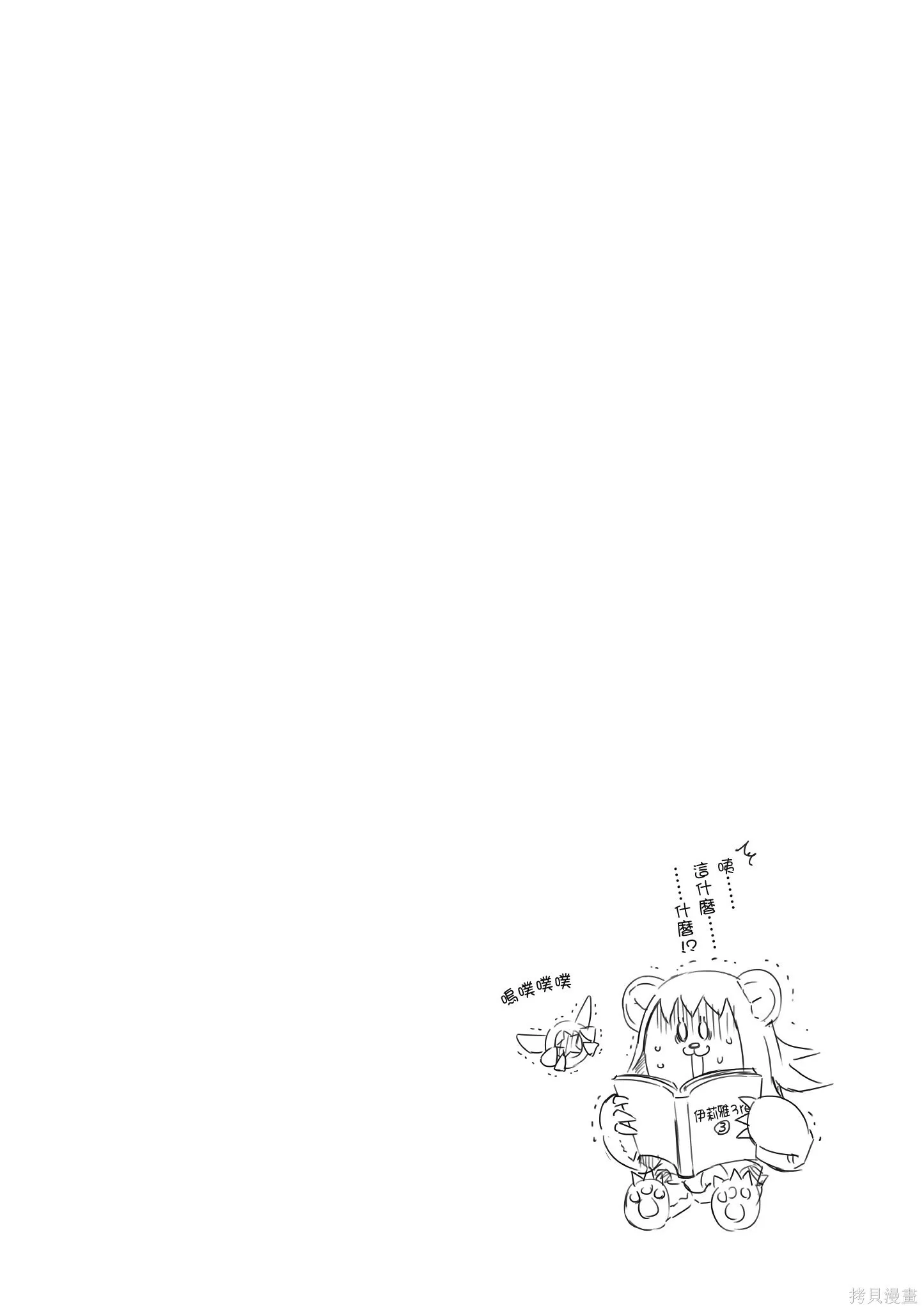 第03卷 第125页