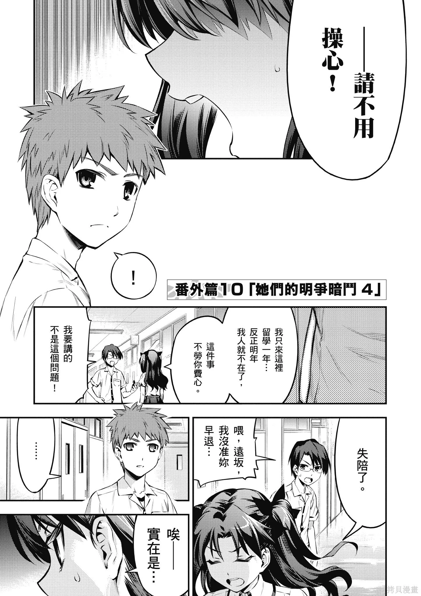 第03卷 第126页