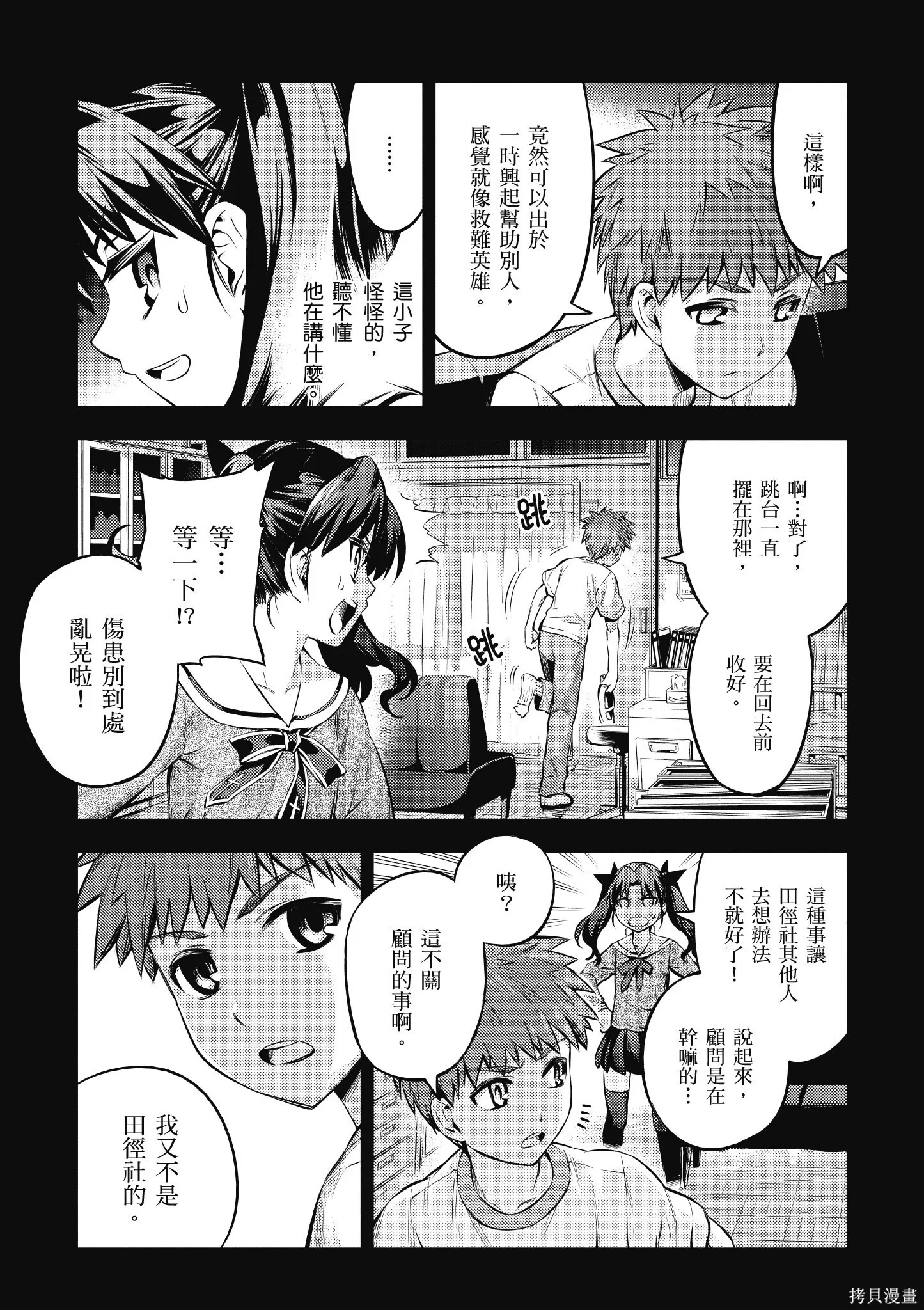 第03卷 第134页