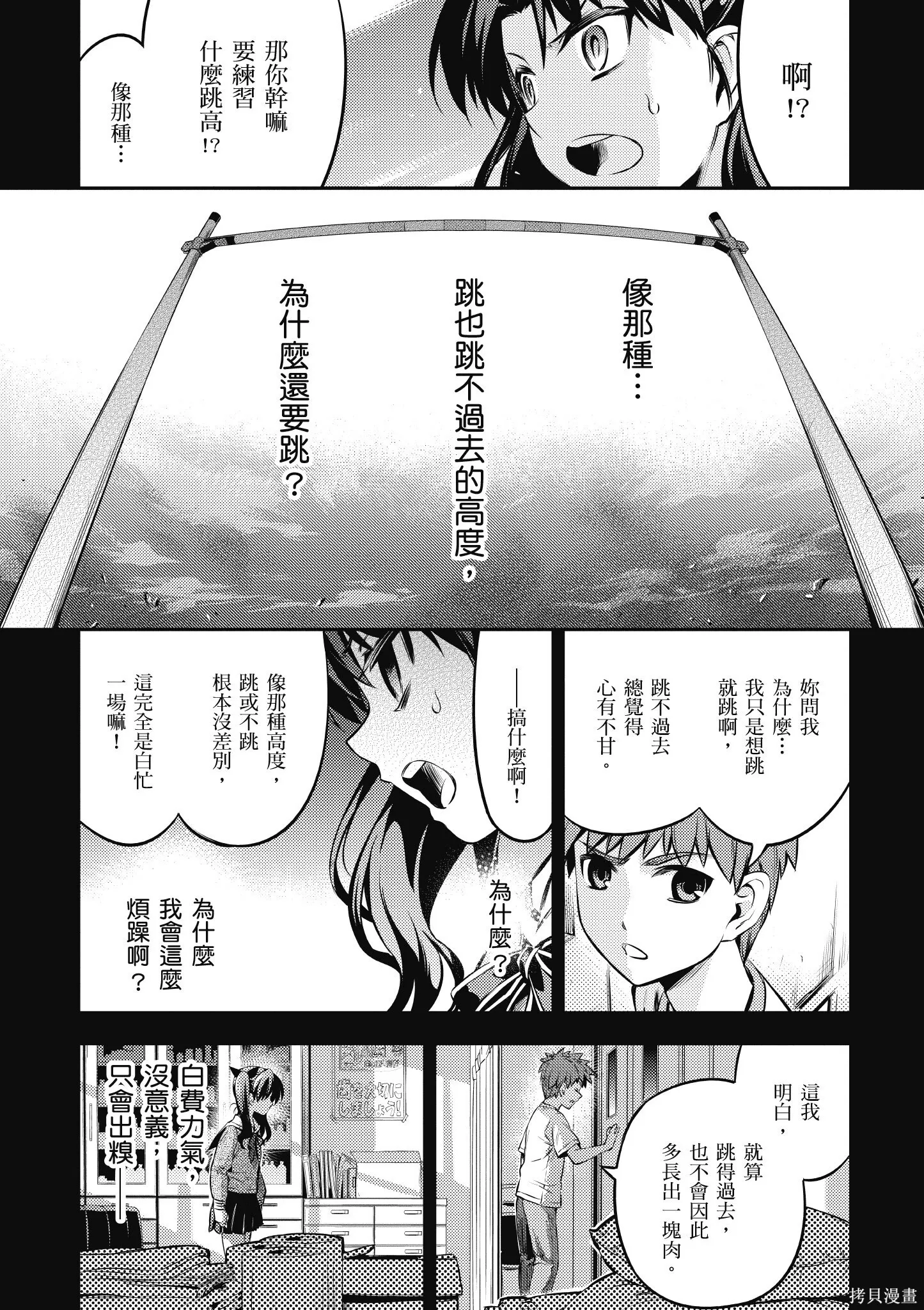 第03卷 第135页