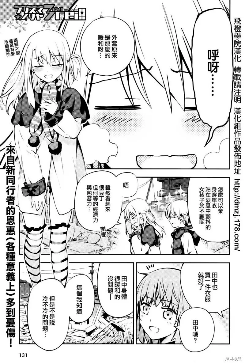 第03卷 第165页