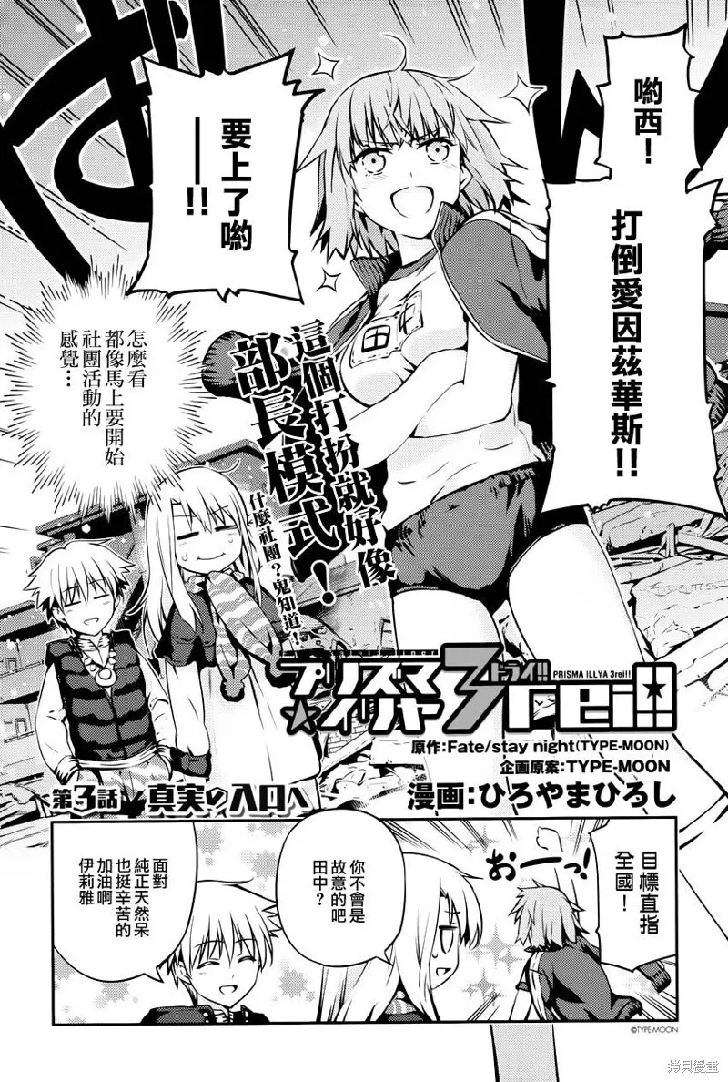 第03卷 第166页