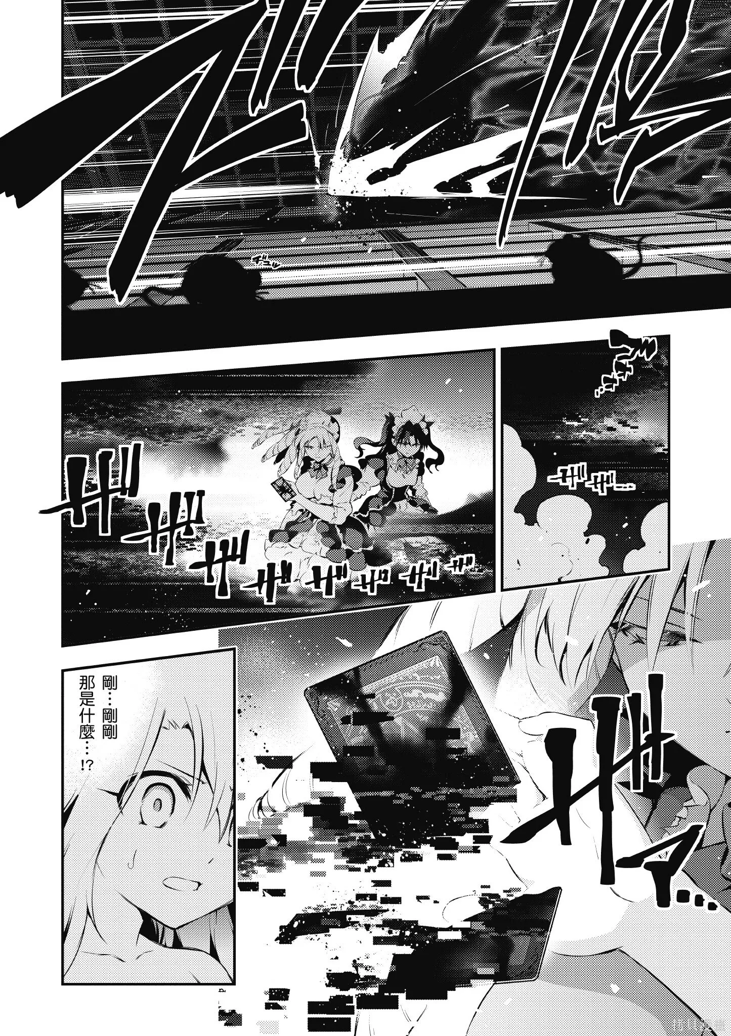 第04卷 第35页
