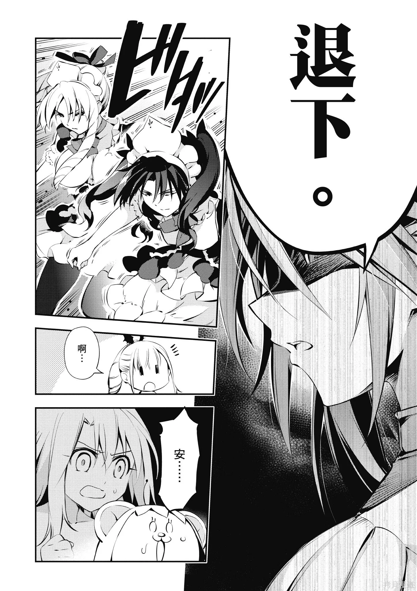 第04卷 第41页