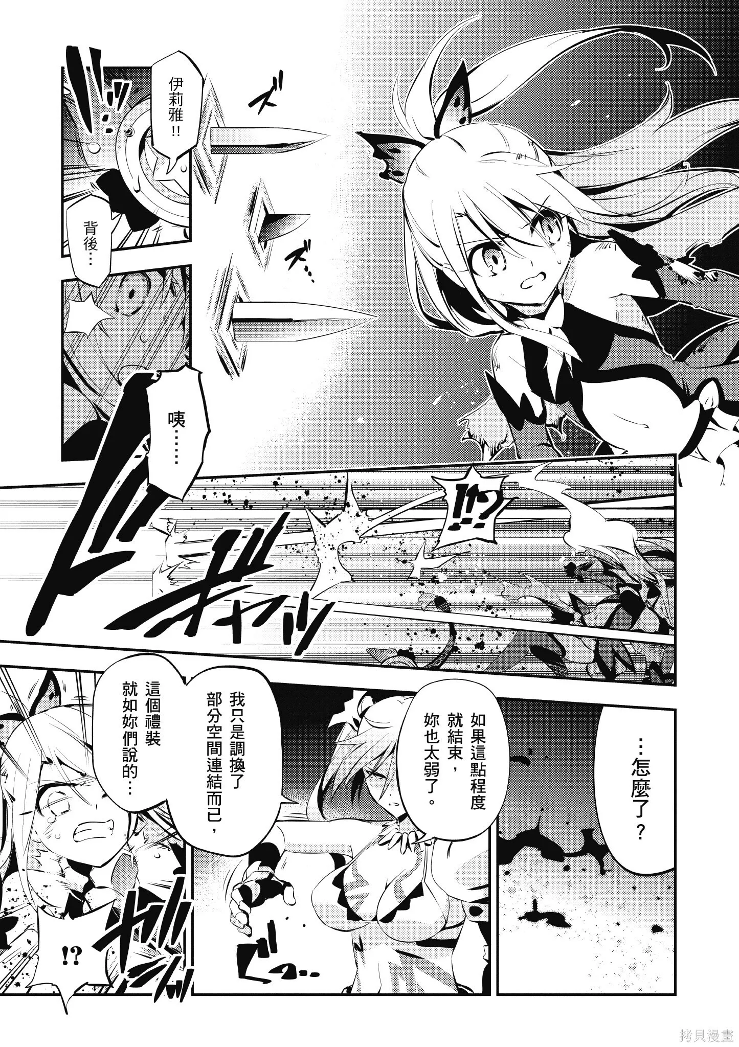 第04卷 第62页