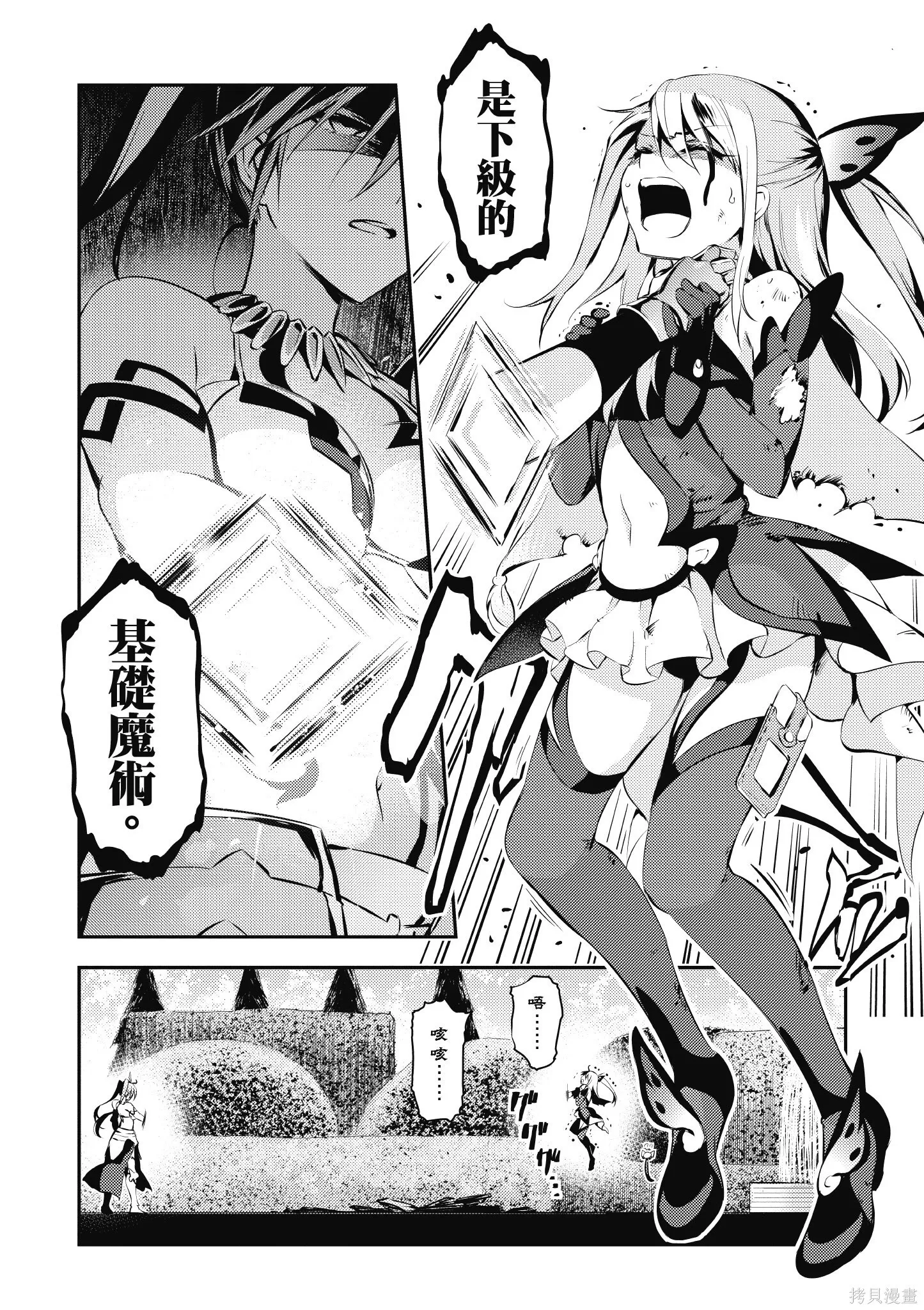 第04卷 第63页