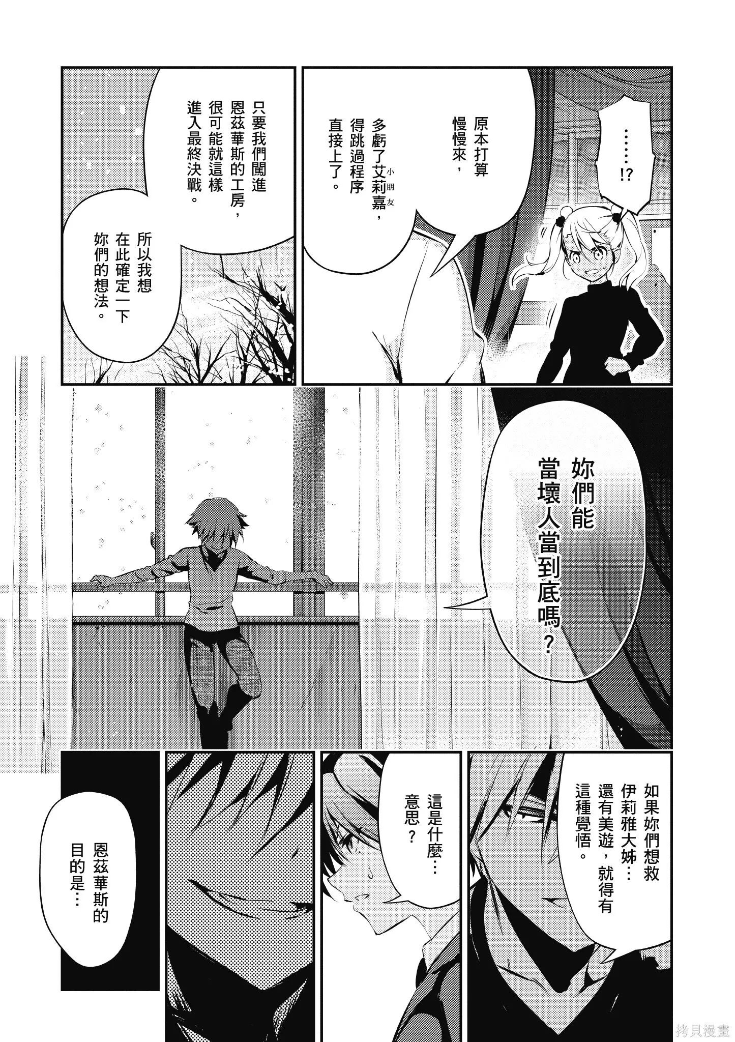第04卷 第68页