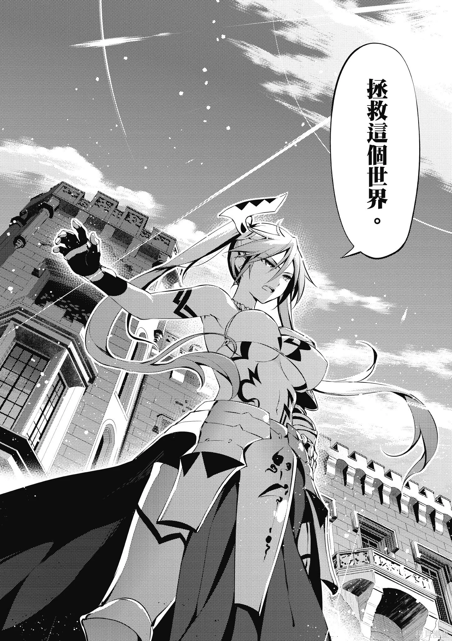 第04卷 第69页