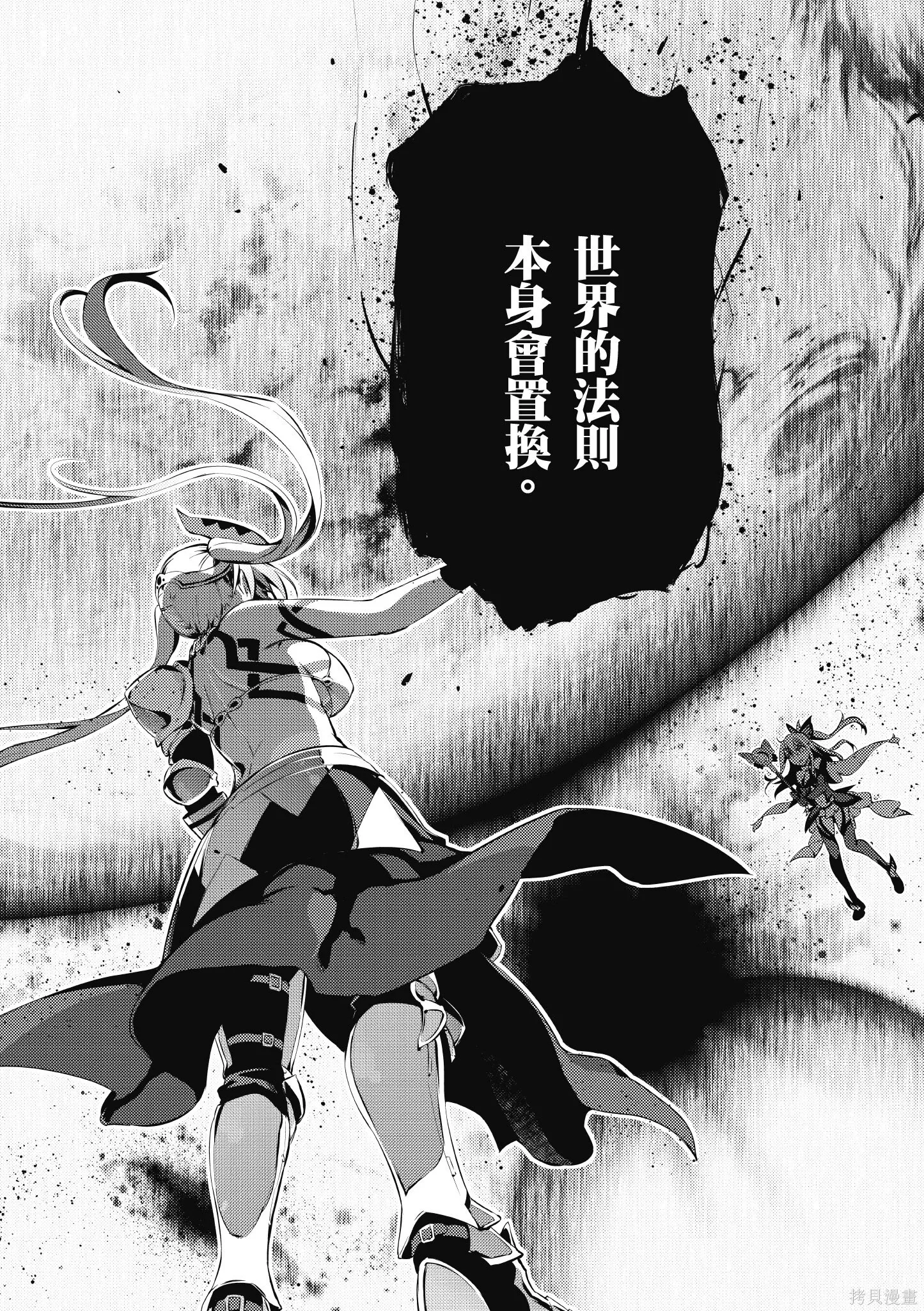 第04卷 第83页