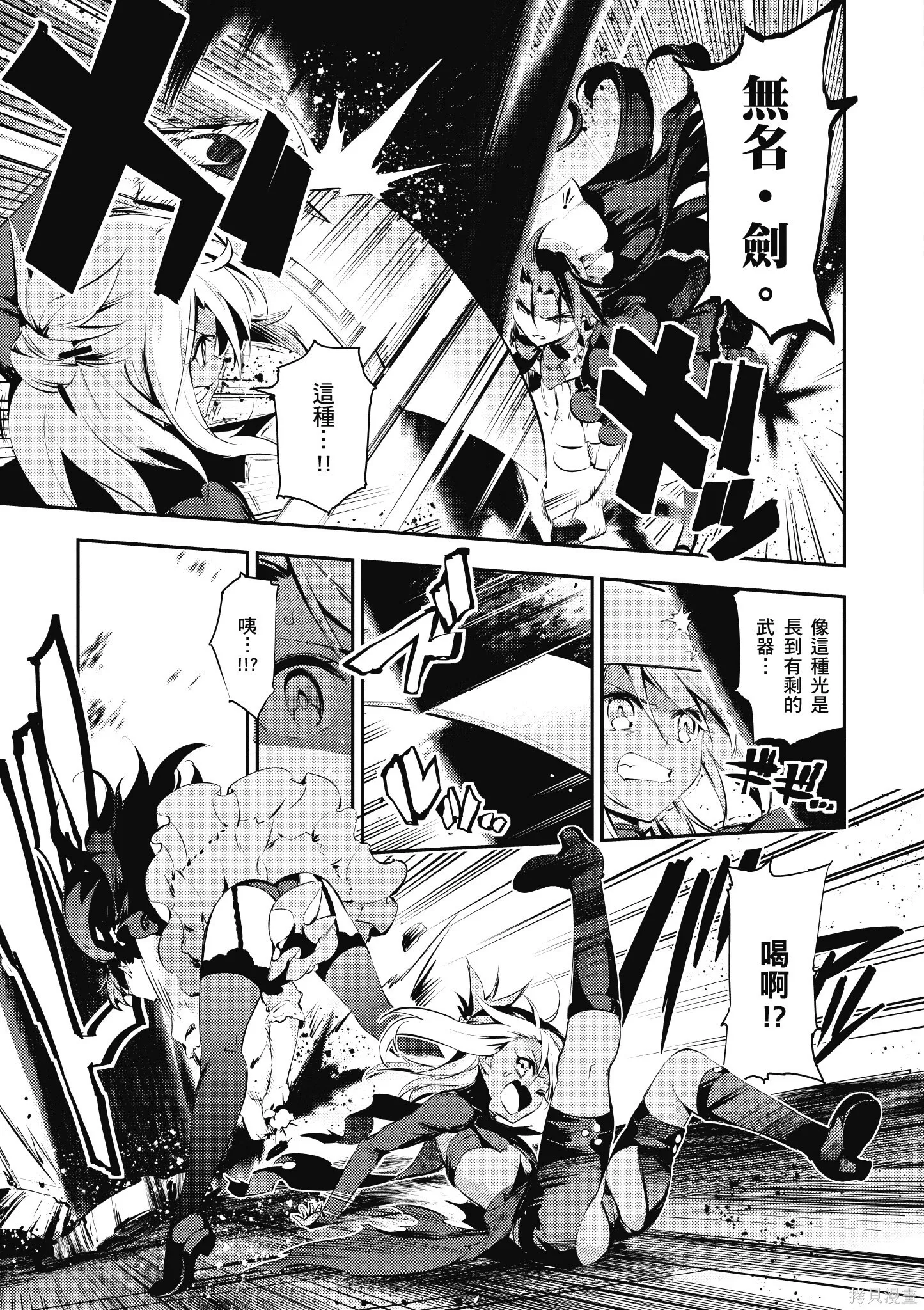 第04卷 第116页