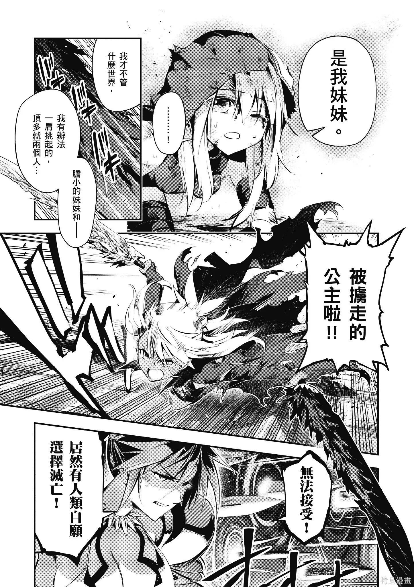 第04卷 第126页