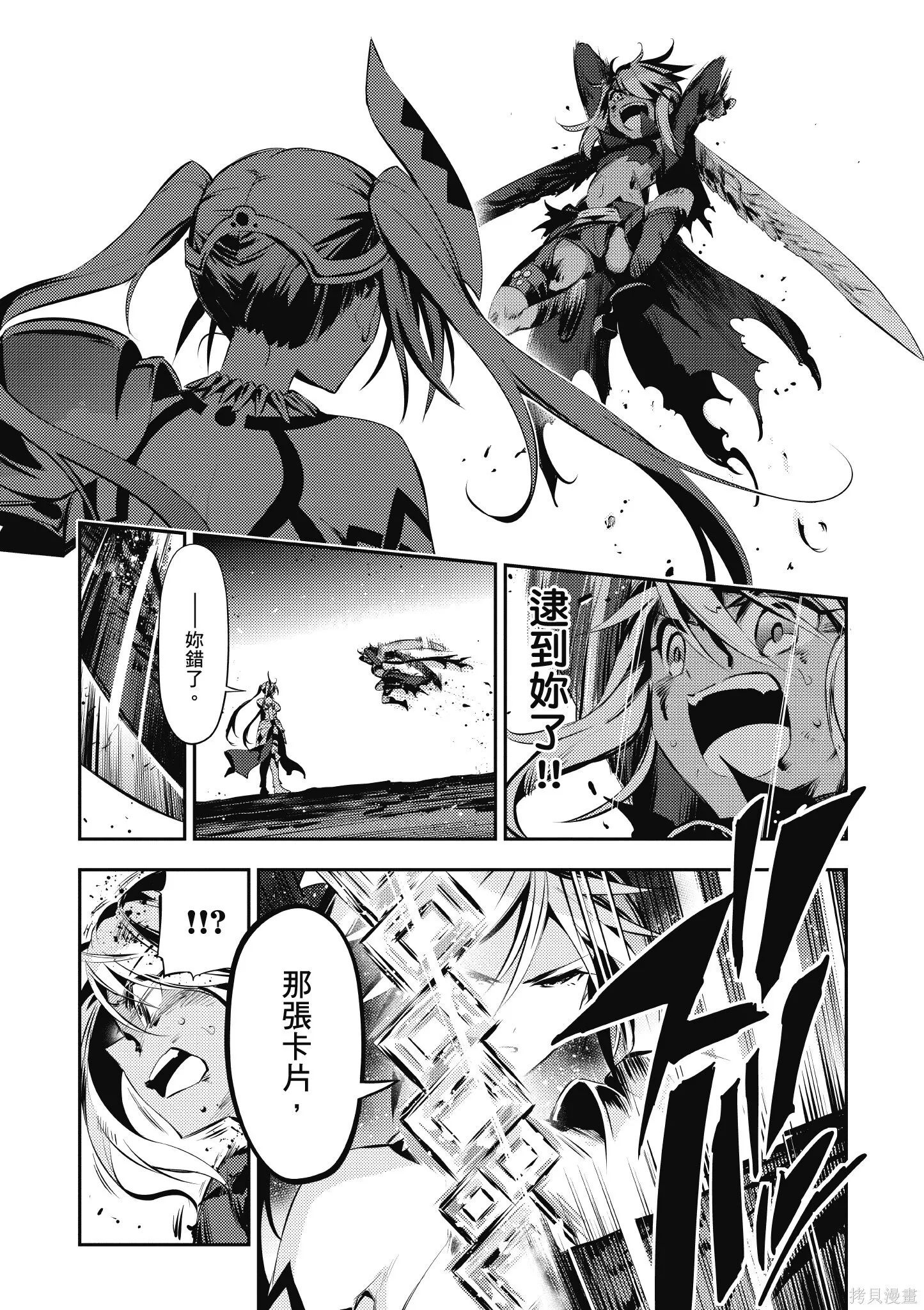 第04卷 第129页