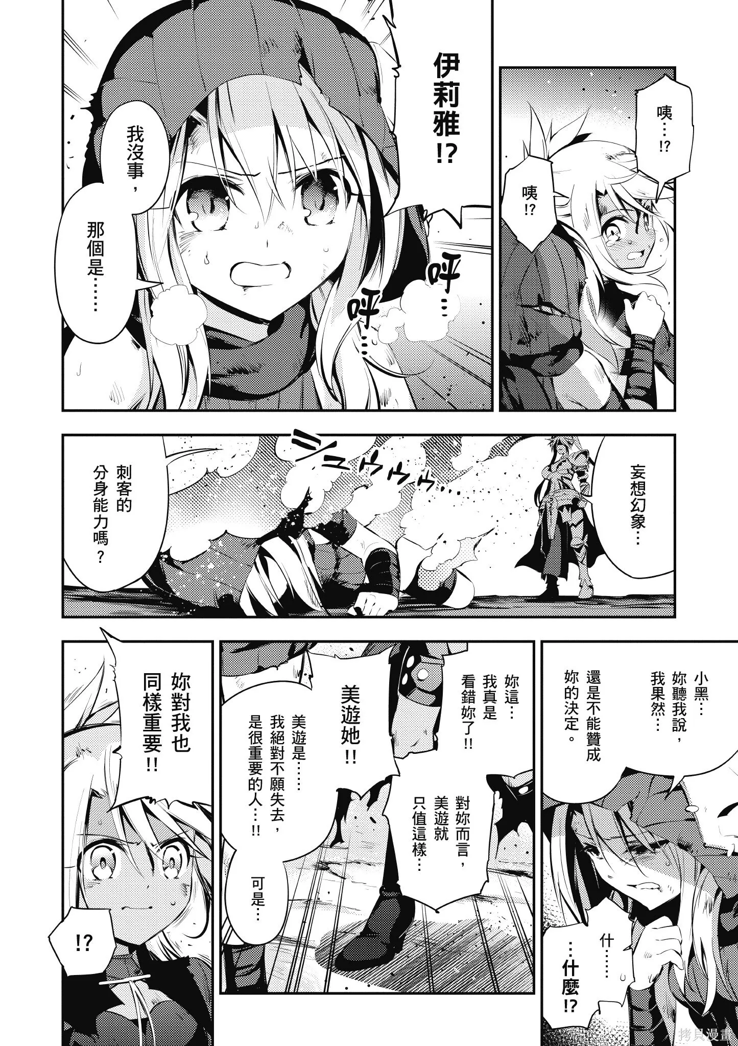 第04卷 第133页