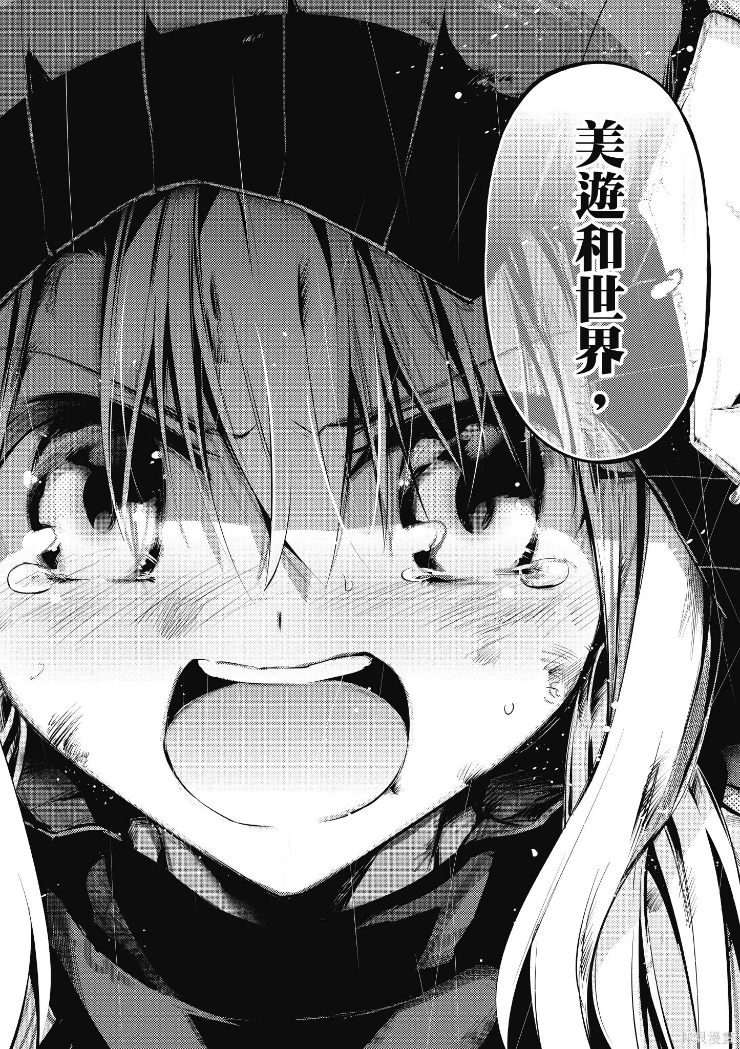 第04卷 第135页