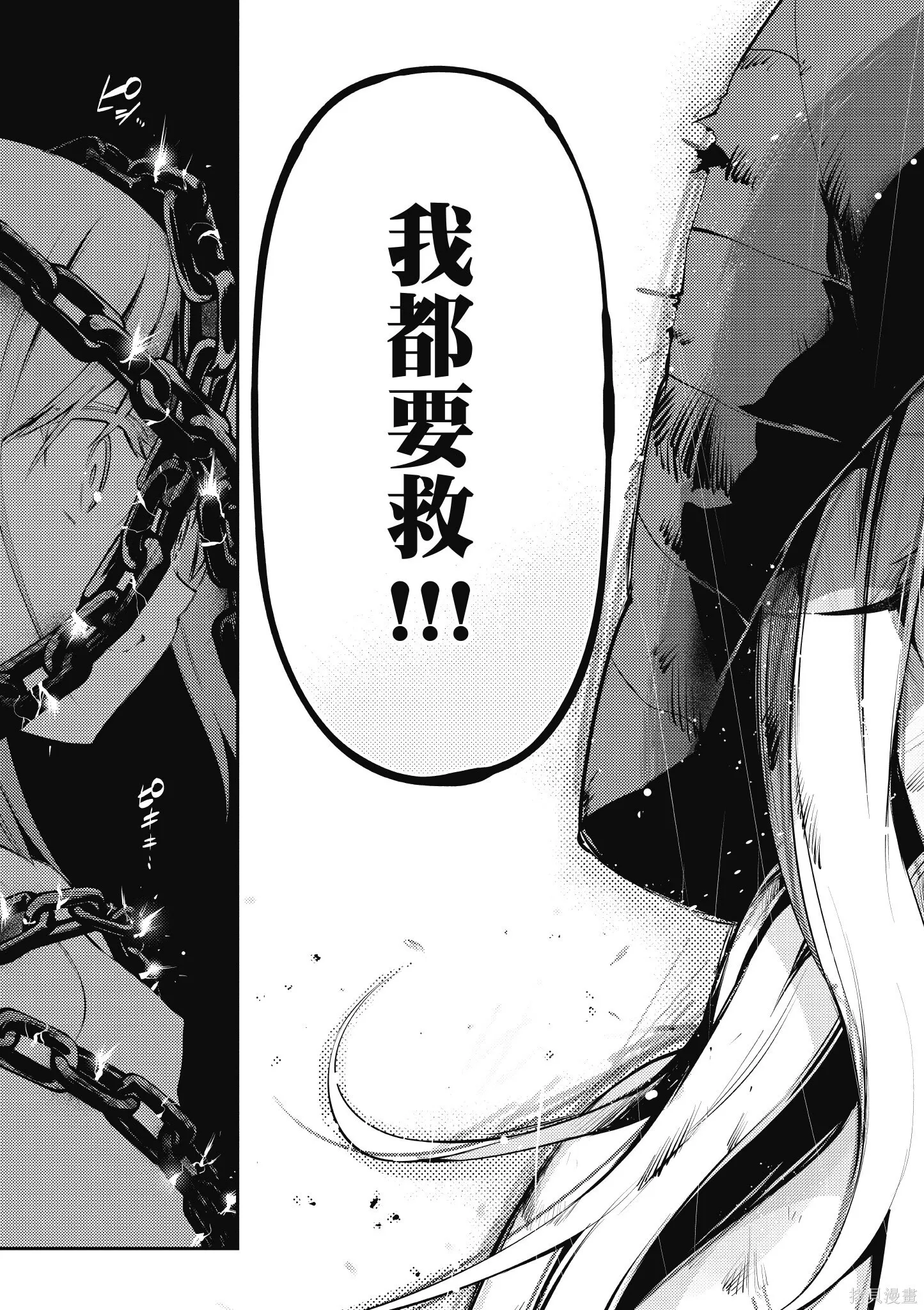 第04卷 第136页